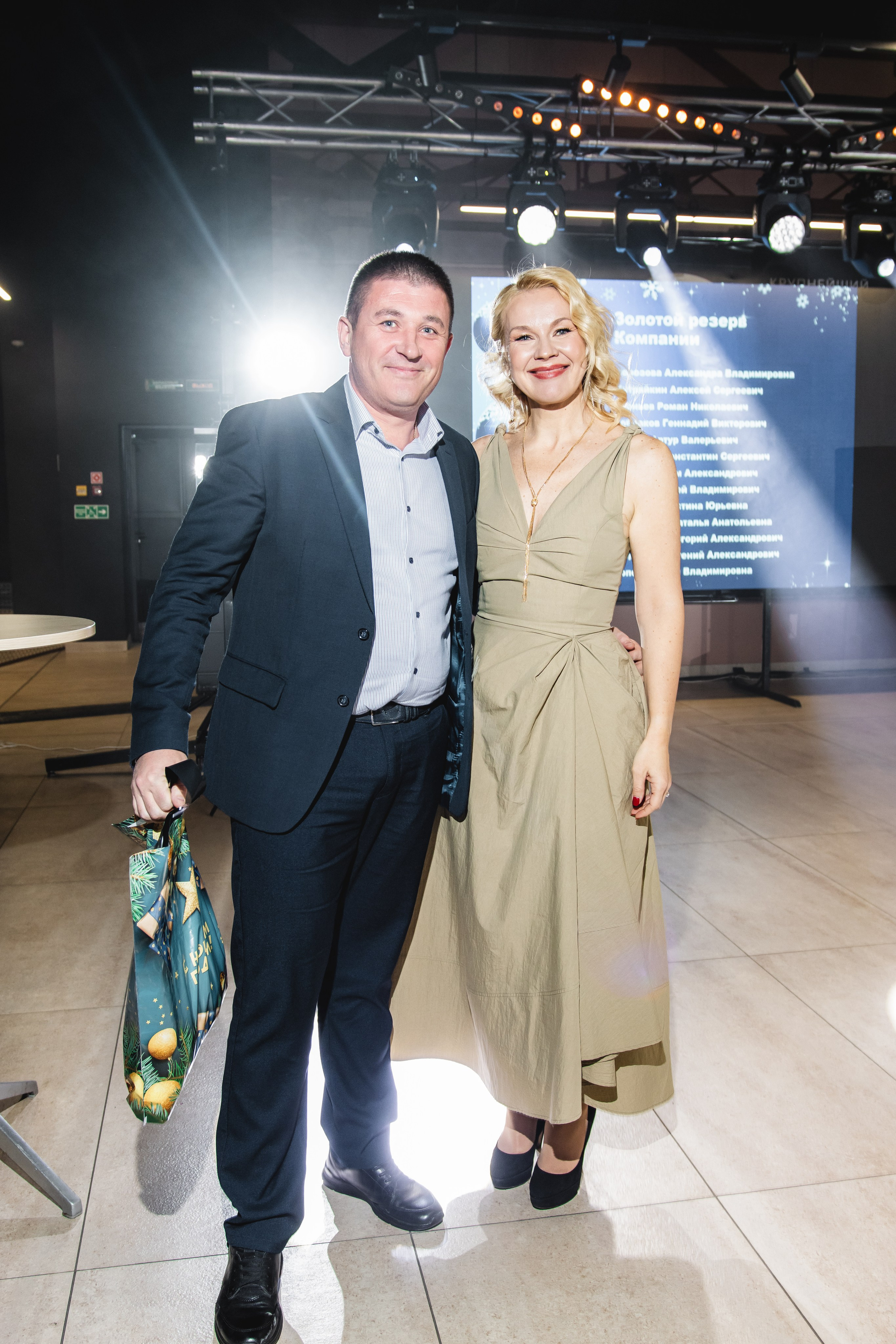 Корпоратив в Ретро парке