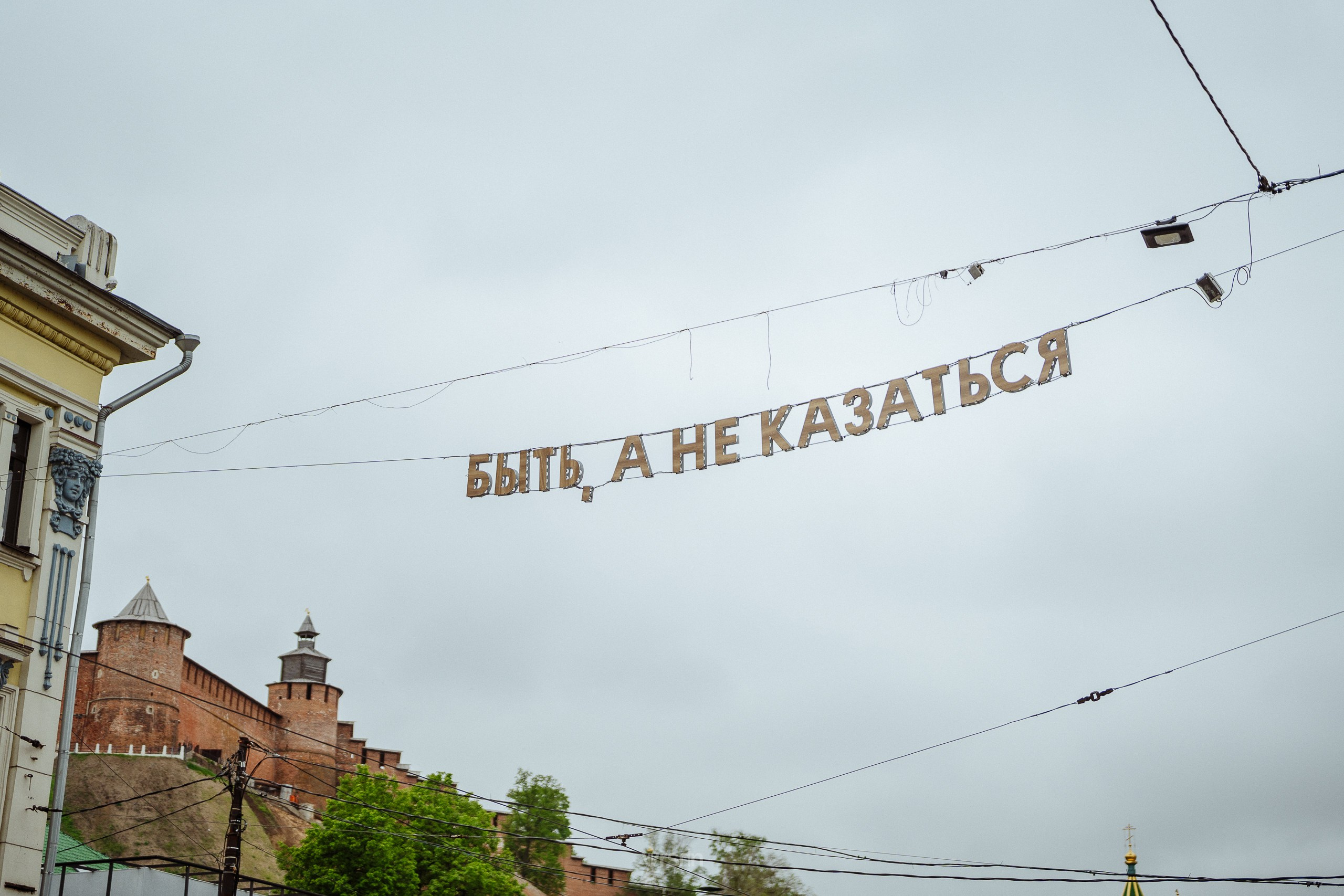 РОСАТОМ · РСО · Школа профмастерства. Владимир Вершинин, тот самый свадебный видеограф