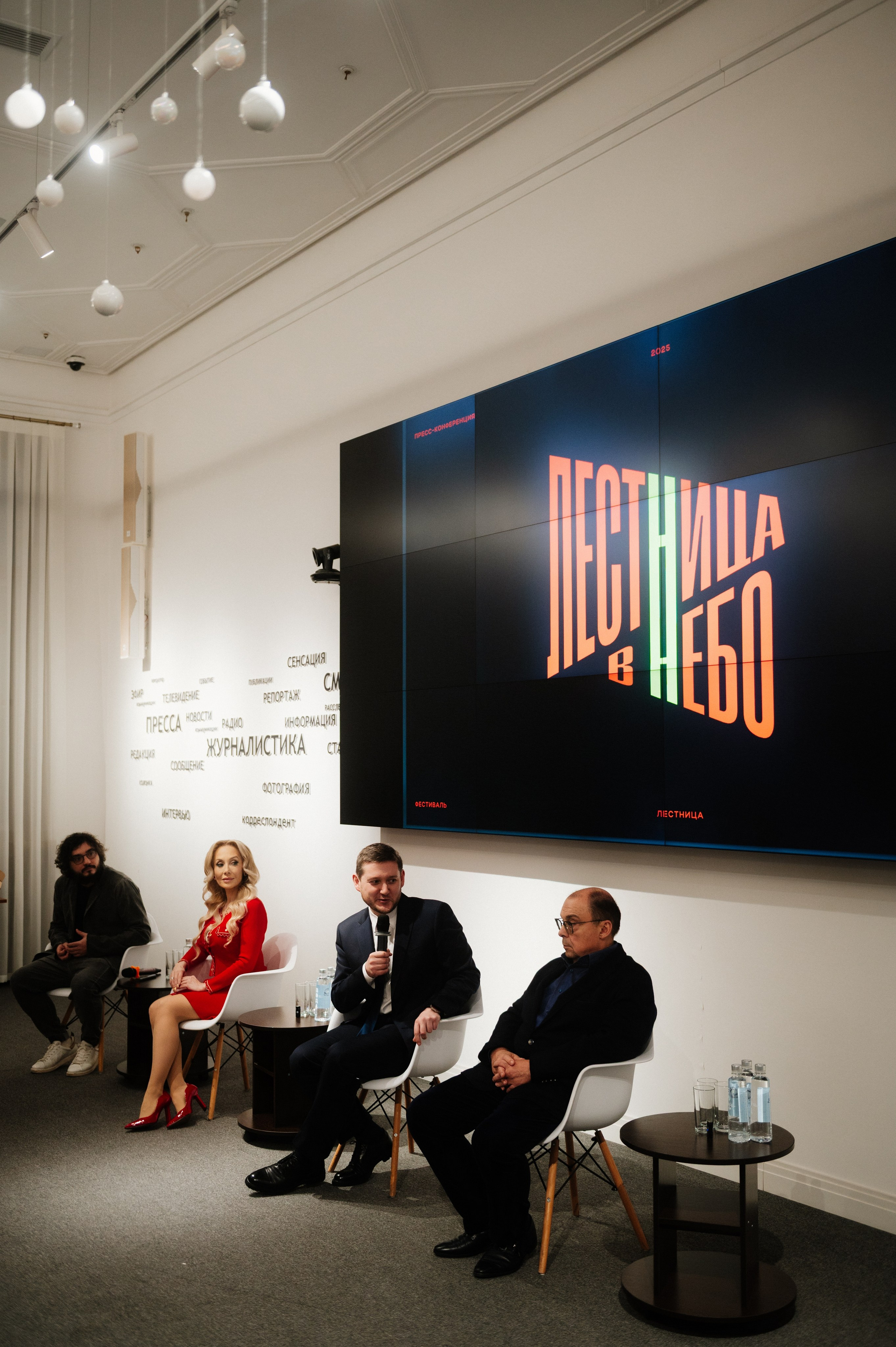 Репортажи. Сайт фотографа Данилы Пащенко