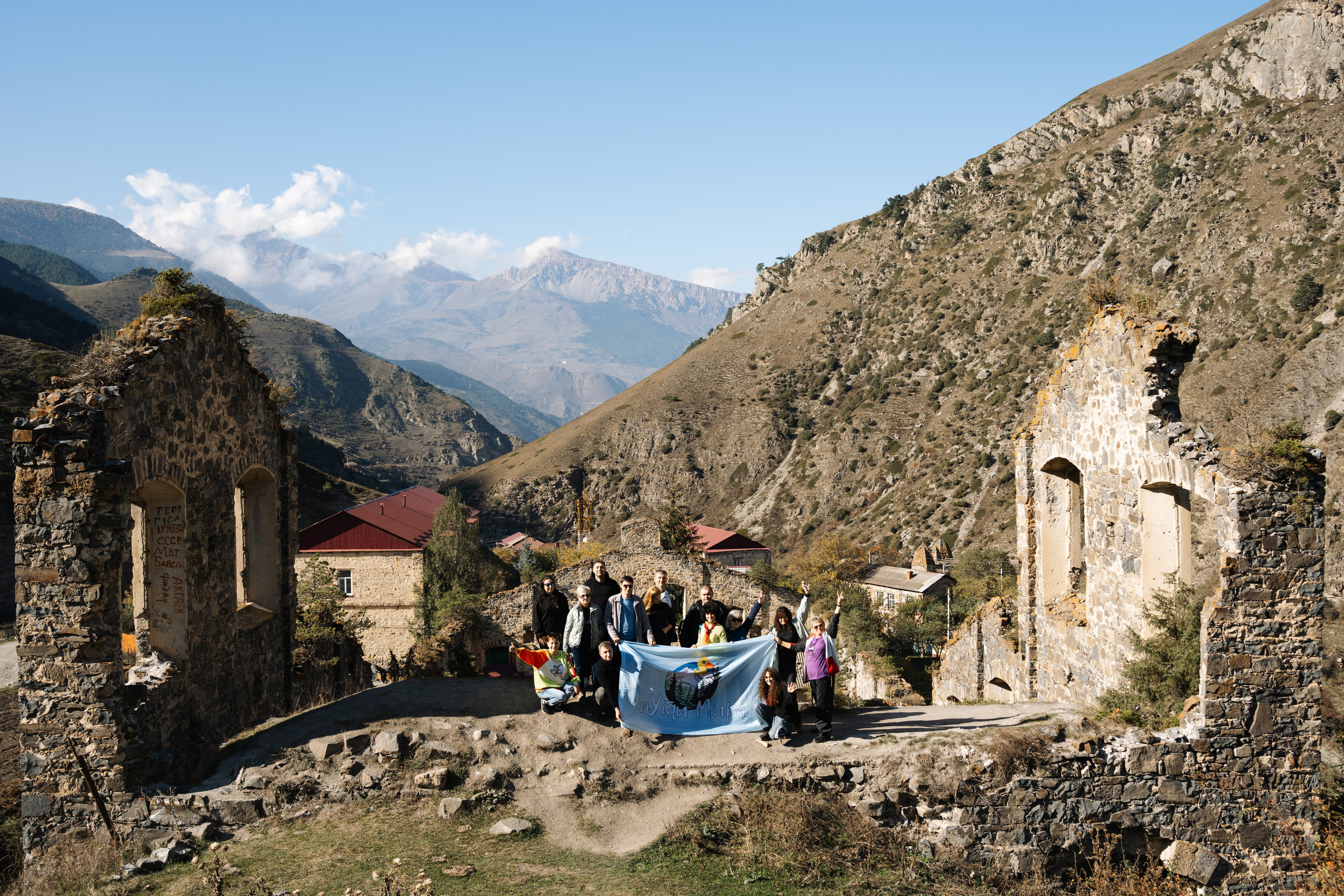 Фото сопровождение туров. Фотограф в Ростове-на-Дону и по всему миру Веникова Ольга