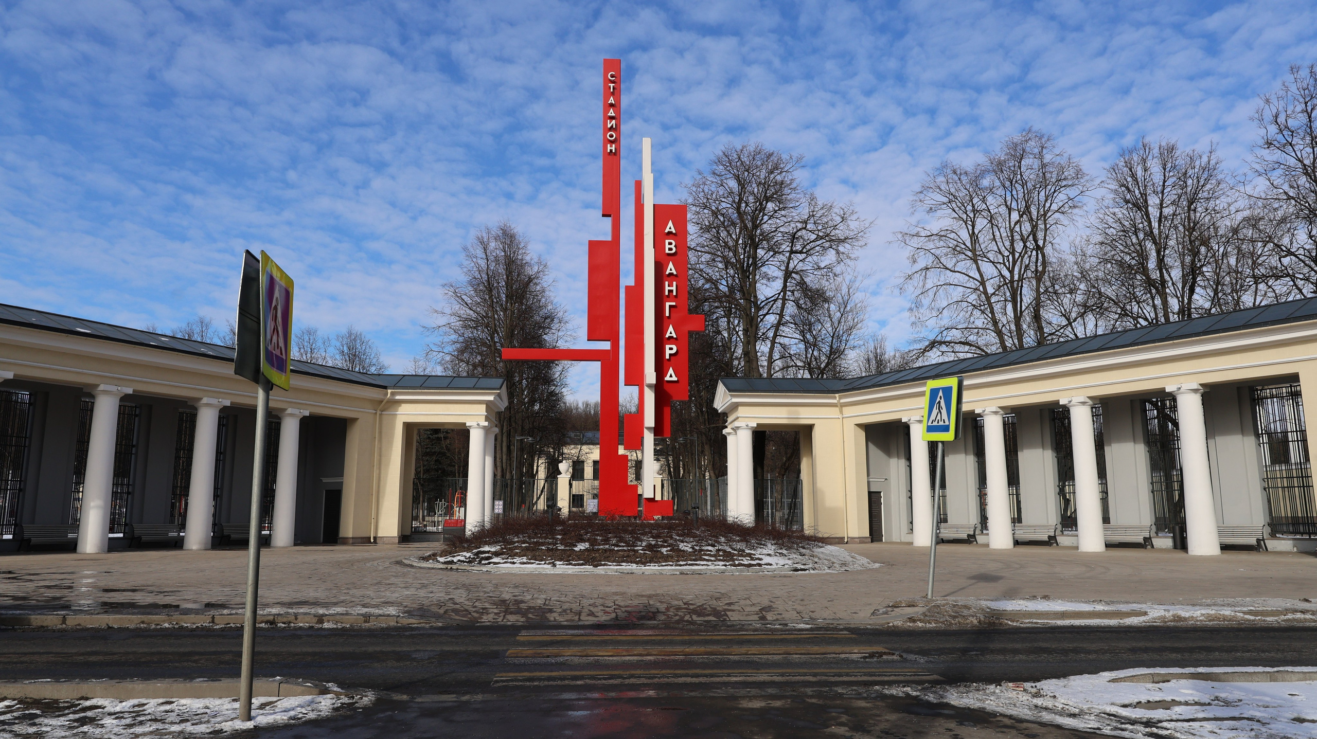 Чемпионар Москвы по скейтборду среди юниоров 22.02.2025. Репортажный фотограф, спортивный фотограф в Москве и области