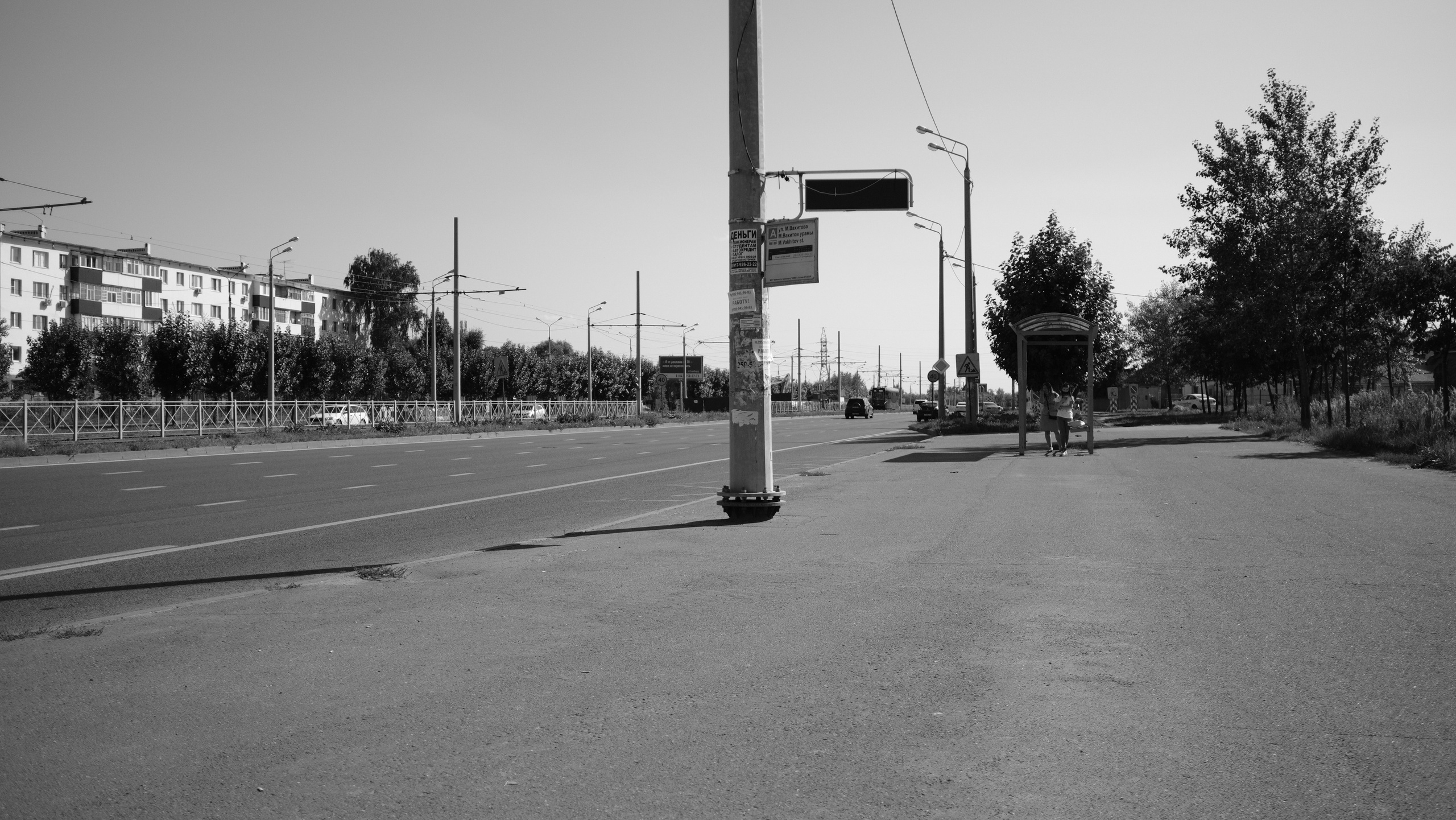 Казань. LIYALEE PHOTO