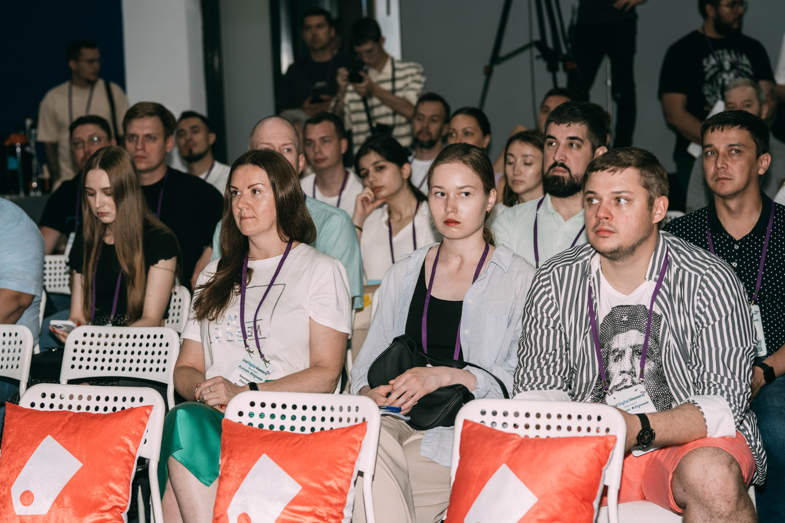 Ural Digital weekend. Свадебный и Мужской фотограф