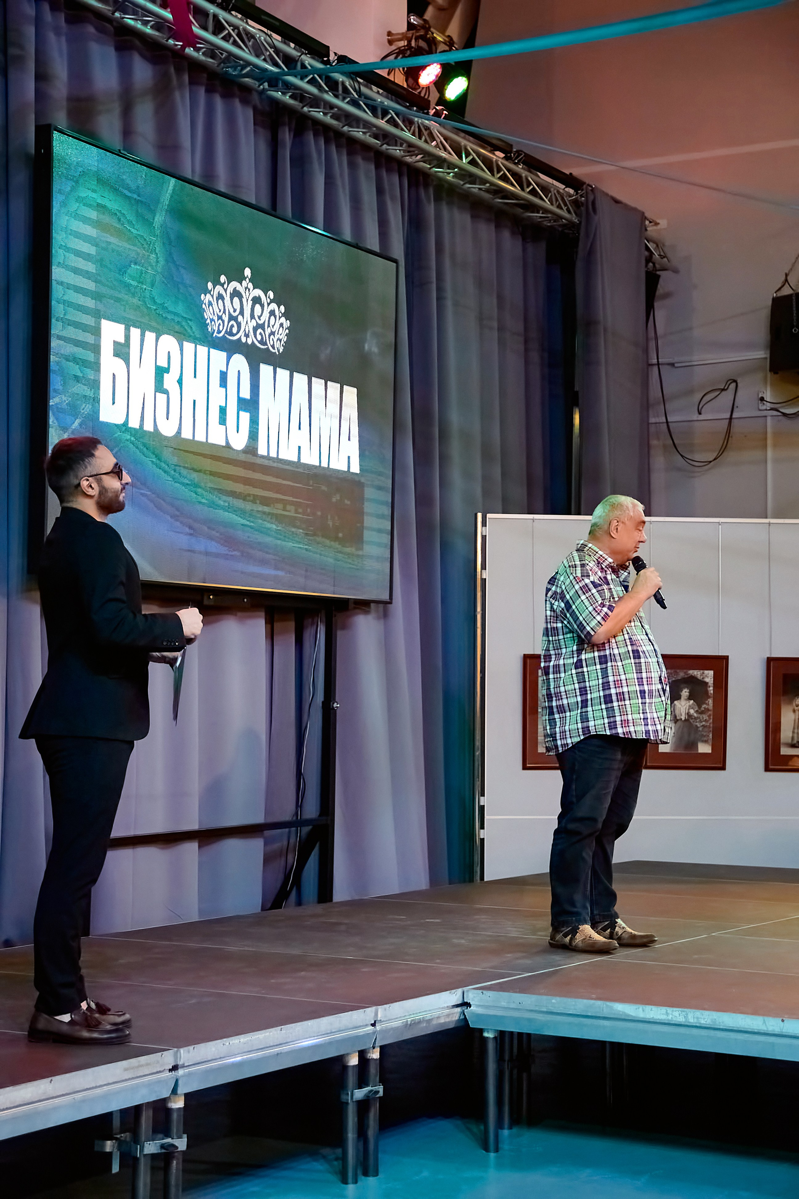 Финал «Бизнес-мама». Фотограф в Смоленске Ася Польшина