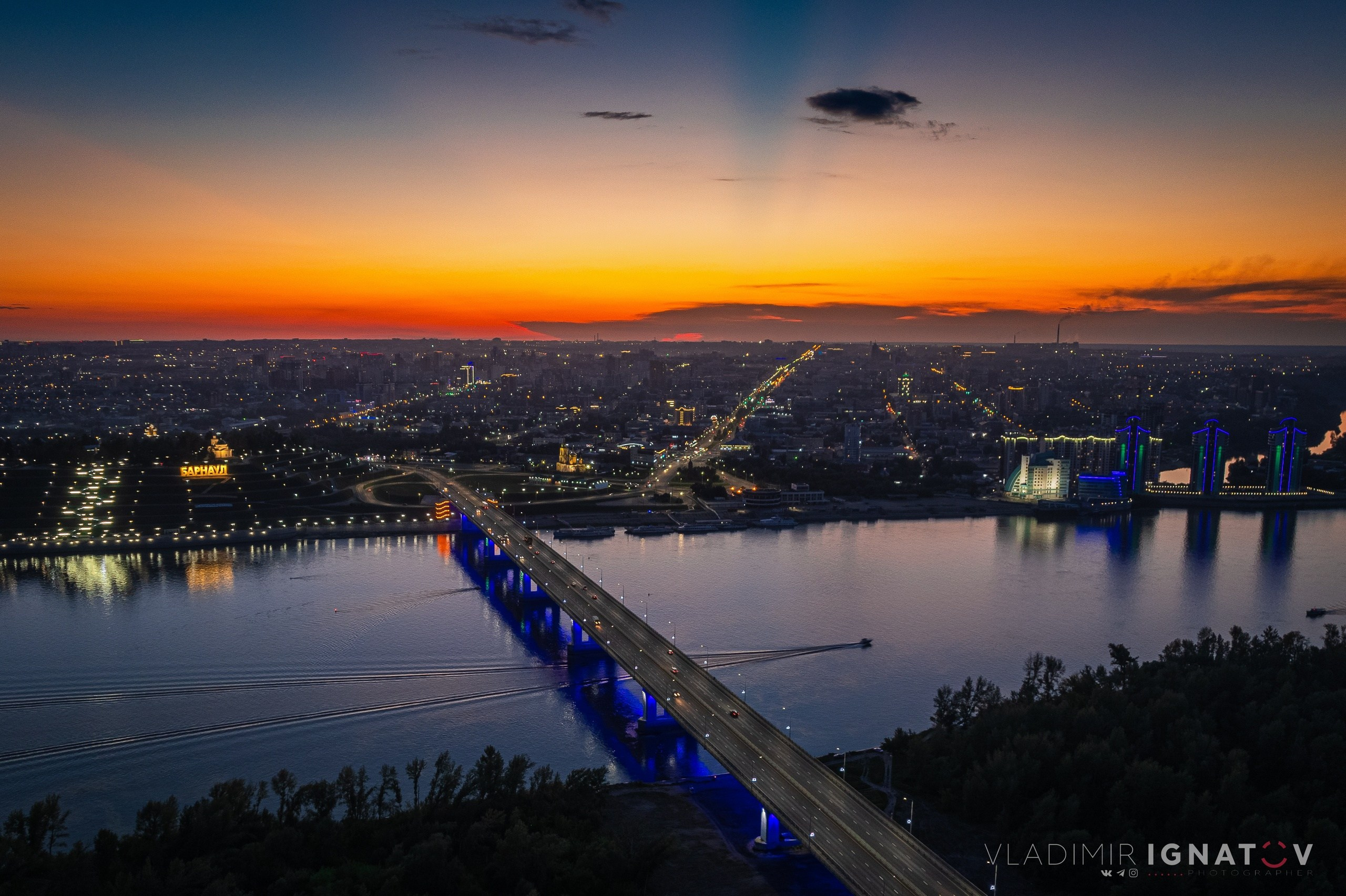 Фотографии с дрона. Репортажный фотограф в Барнауле Владимир Игнатов