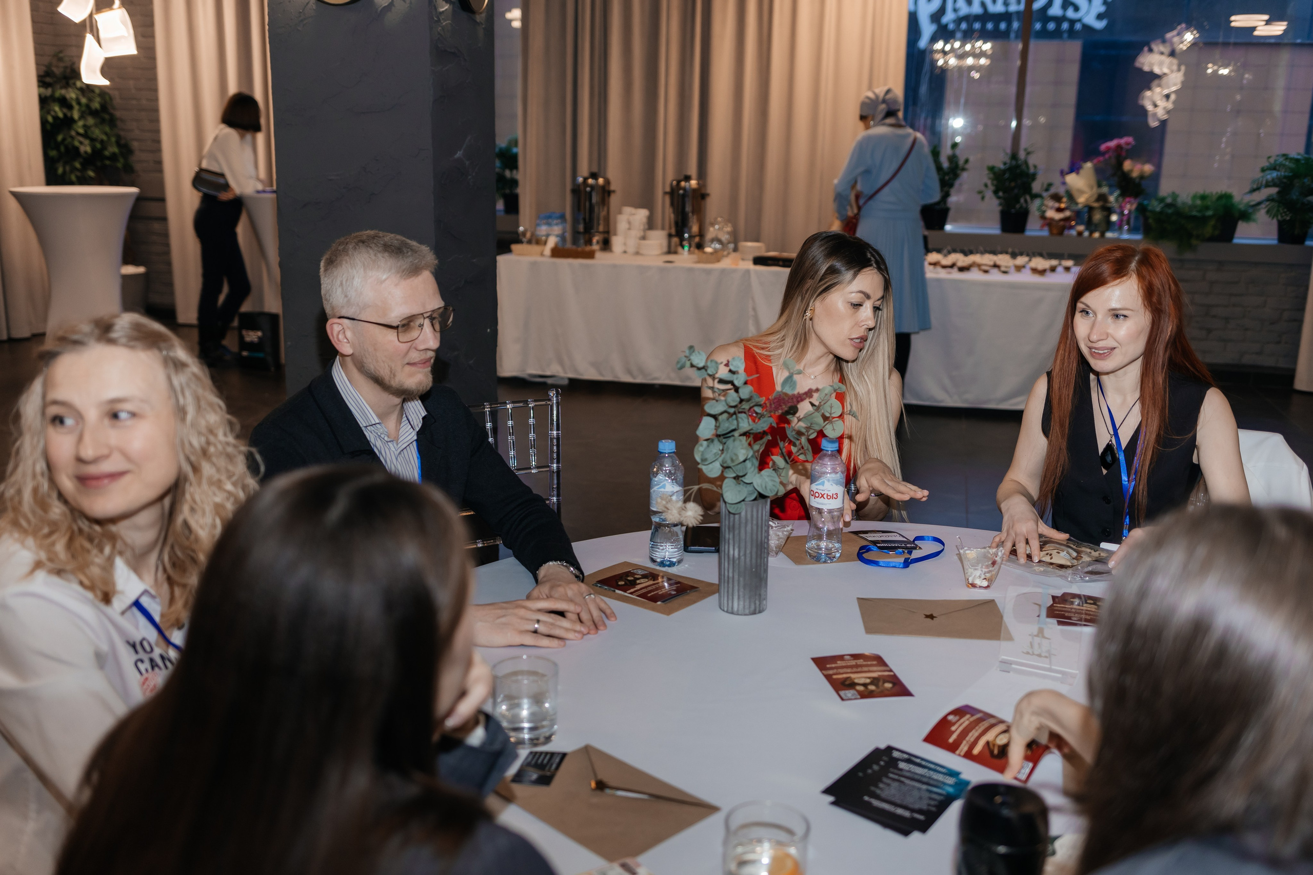 Закрытый Нетворкинг Ксении Абрамовой. Свадебный и семейный фотограф в Новосибирске Ирина Дорошкова