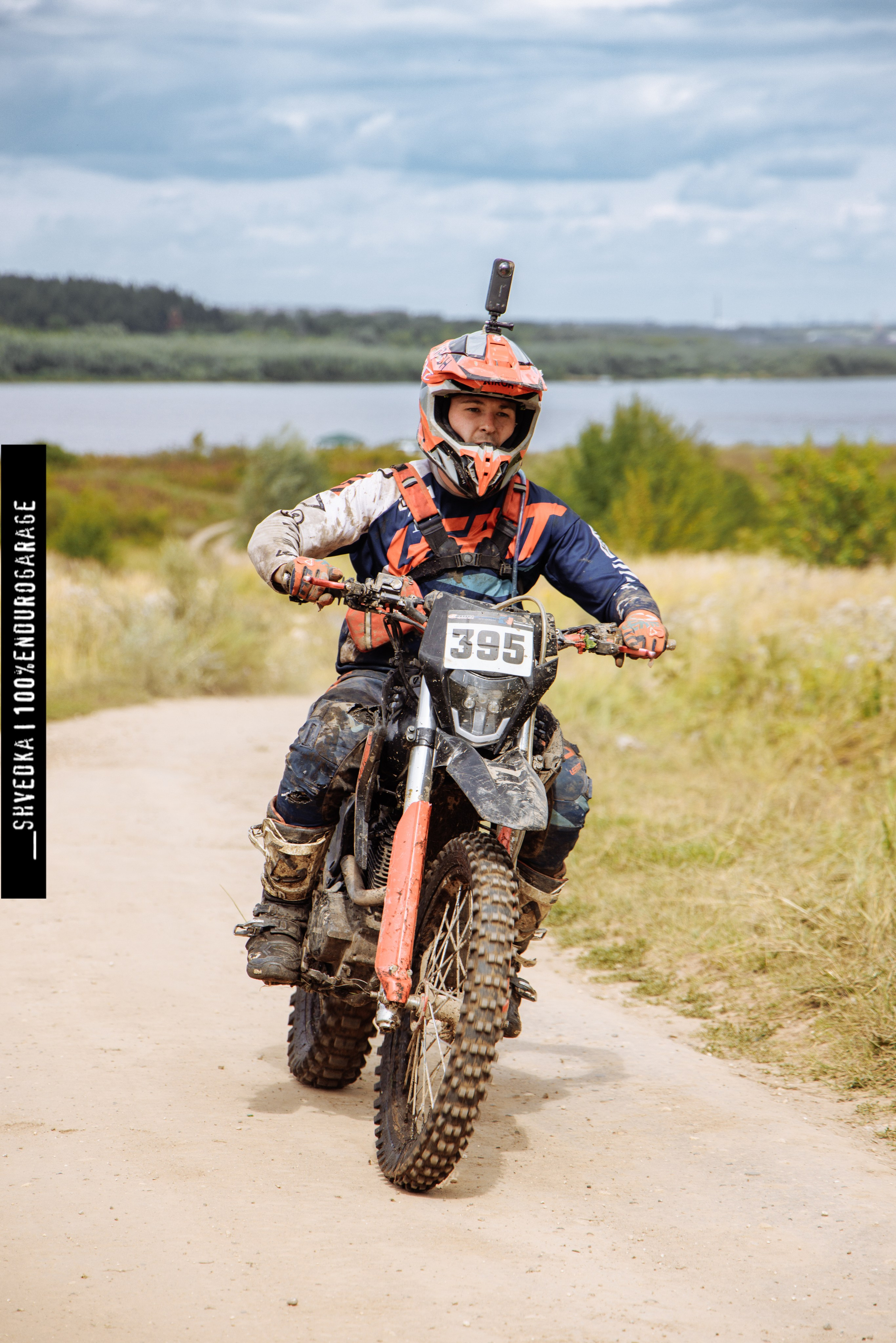 ПЕРВЫЙ ЛЕСНОЙ ДЕНЬ. Ваш экстрим фотограф Кудрева Яна