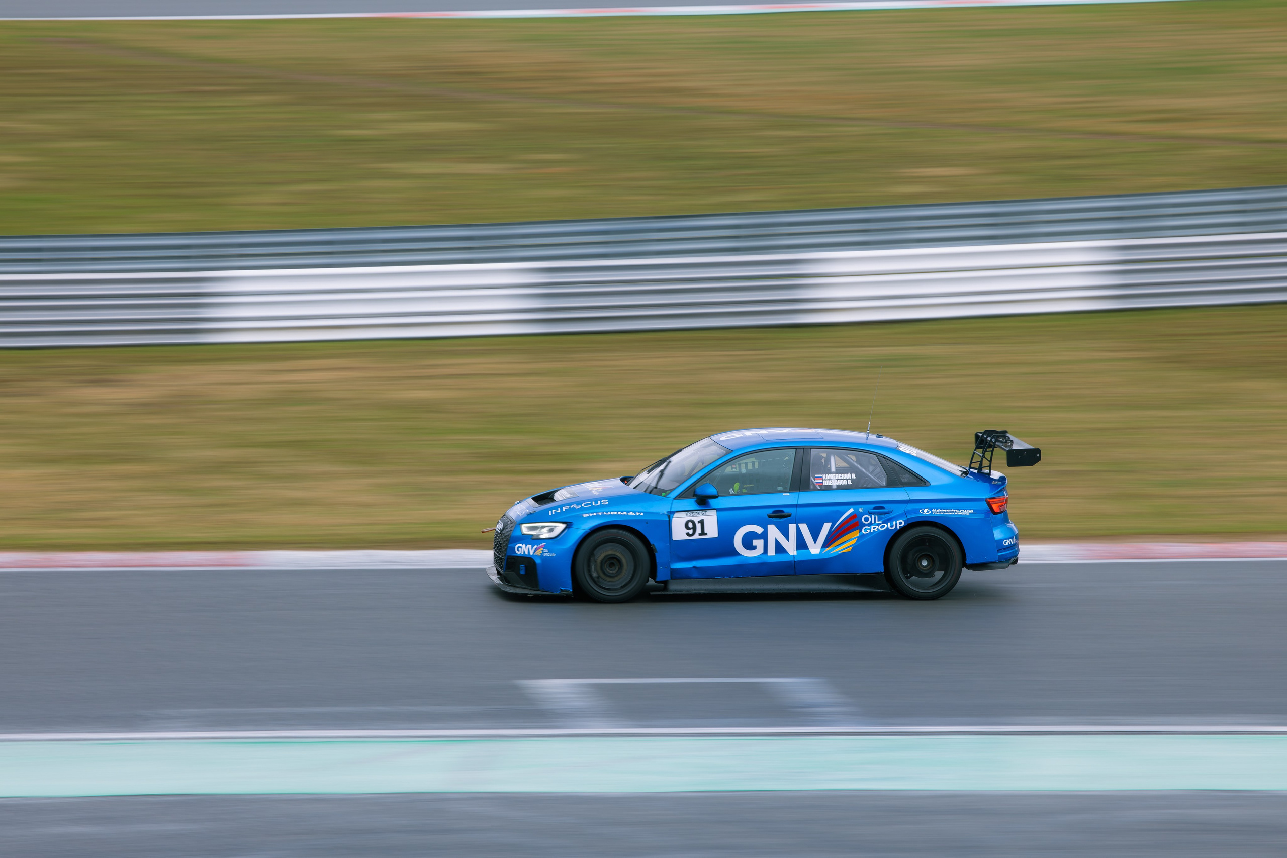 Кубок GT. Photograph Balashkevich