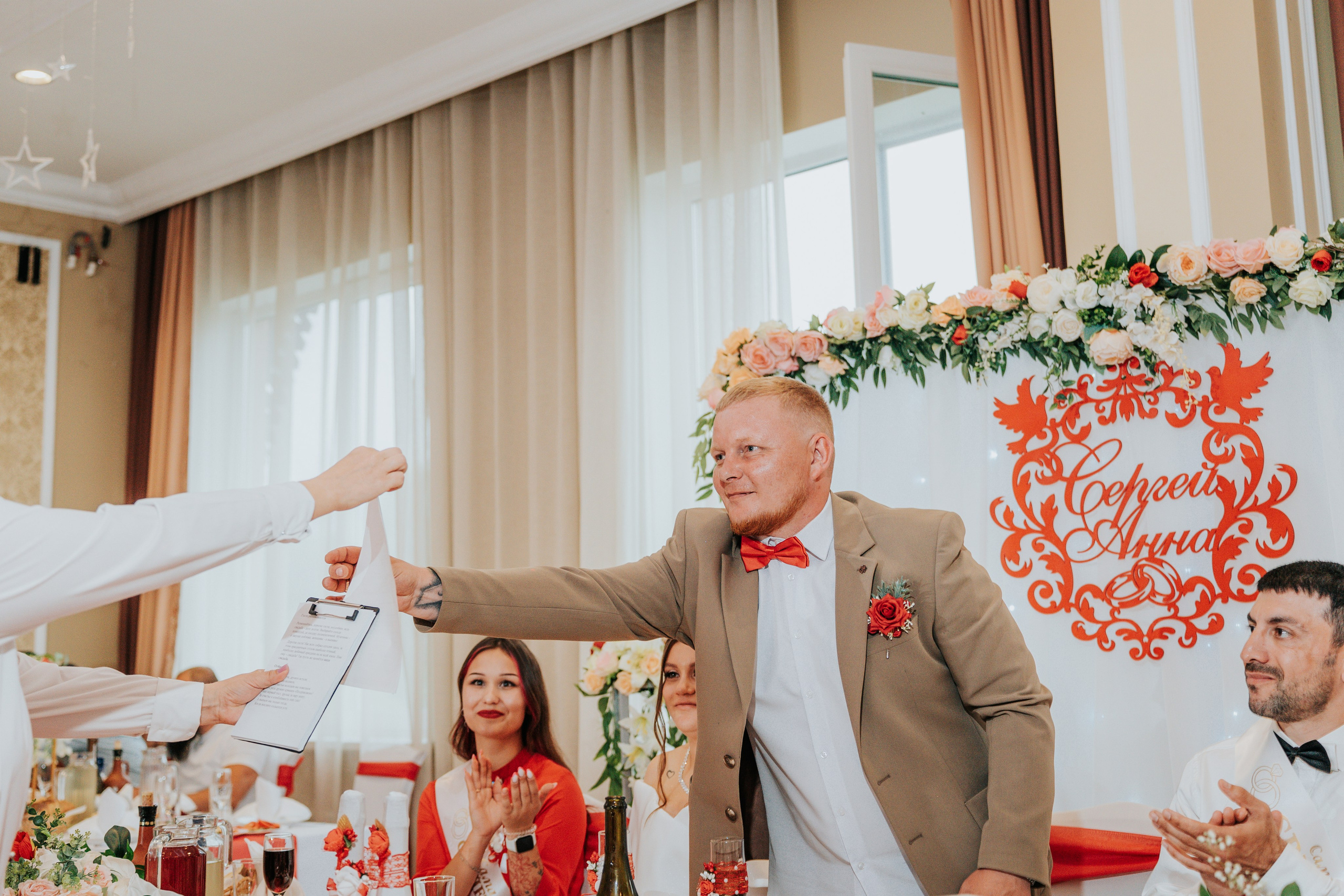 Свадьба: Сергей и Анна. Репортажный фотограф Красноярск