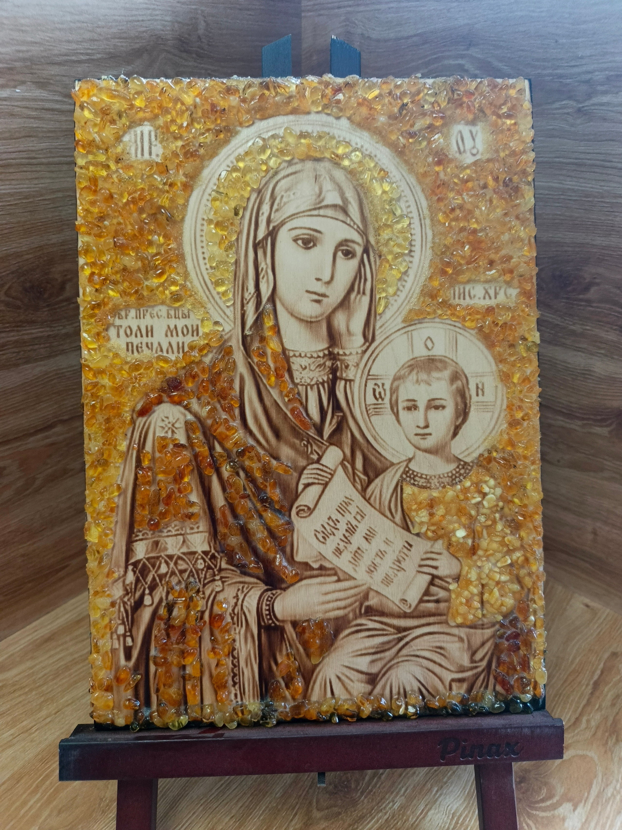 КАРТИНЫ С ЯНТАРЁМ. Выжигания картин и портретов по фото