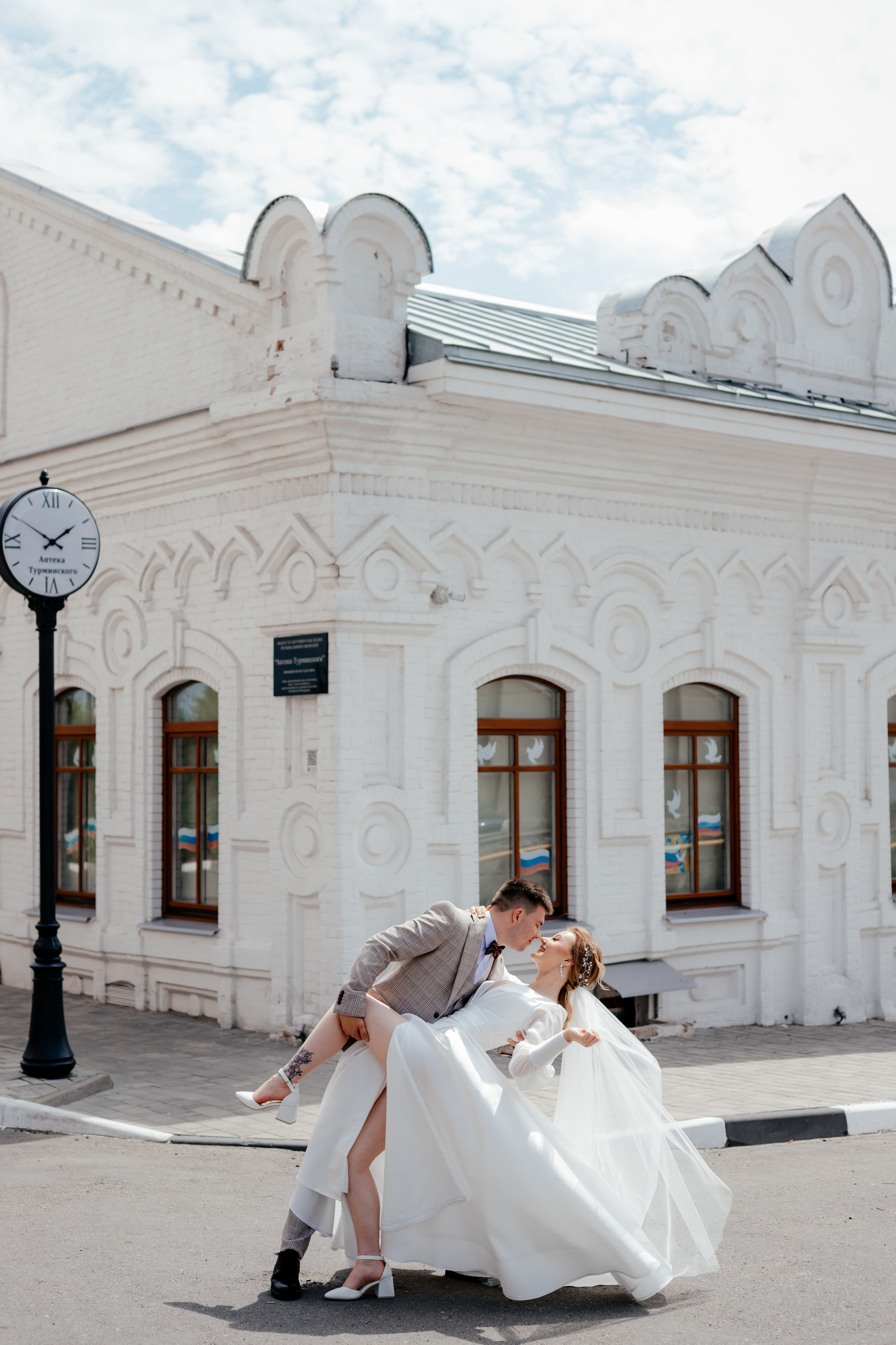 24WED S&O. Свадебный фотограф Тулинова Мария
