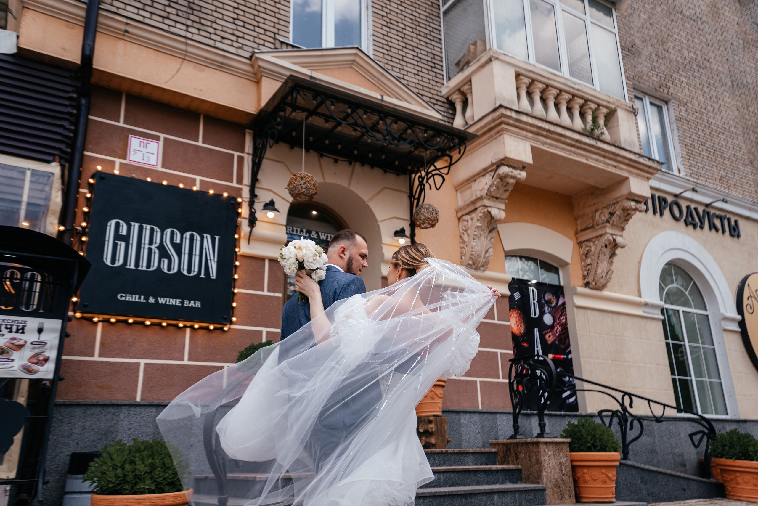 Егор & Анна. Свадебный фотограф в Донецке — Вита Донец