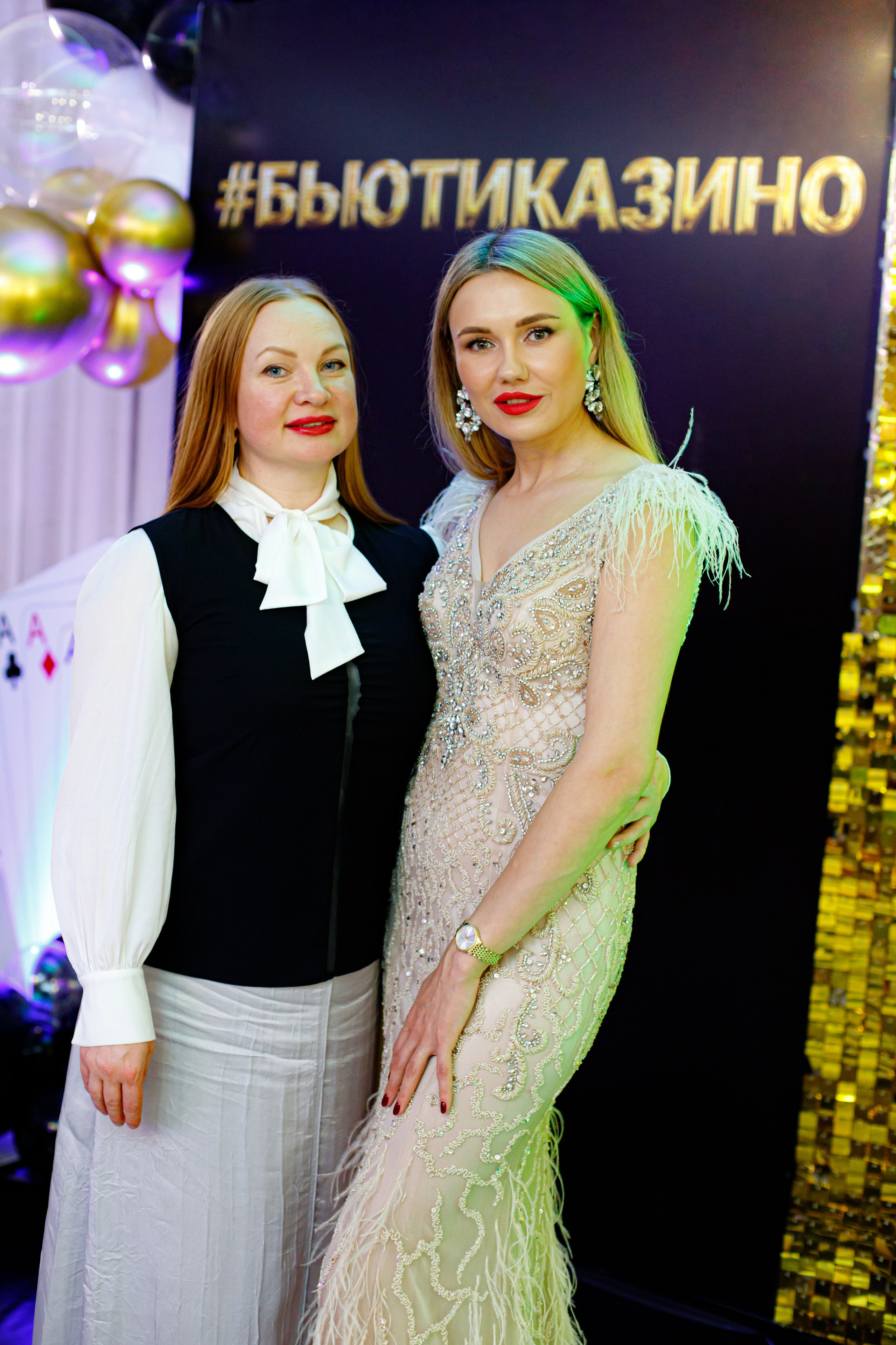 ELOSMED. Photokarish