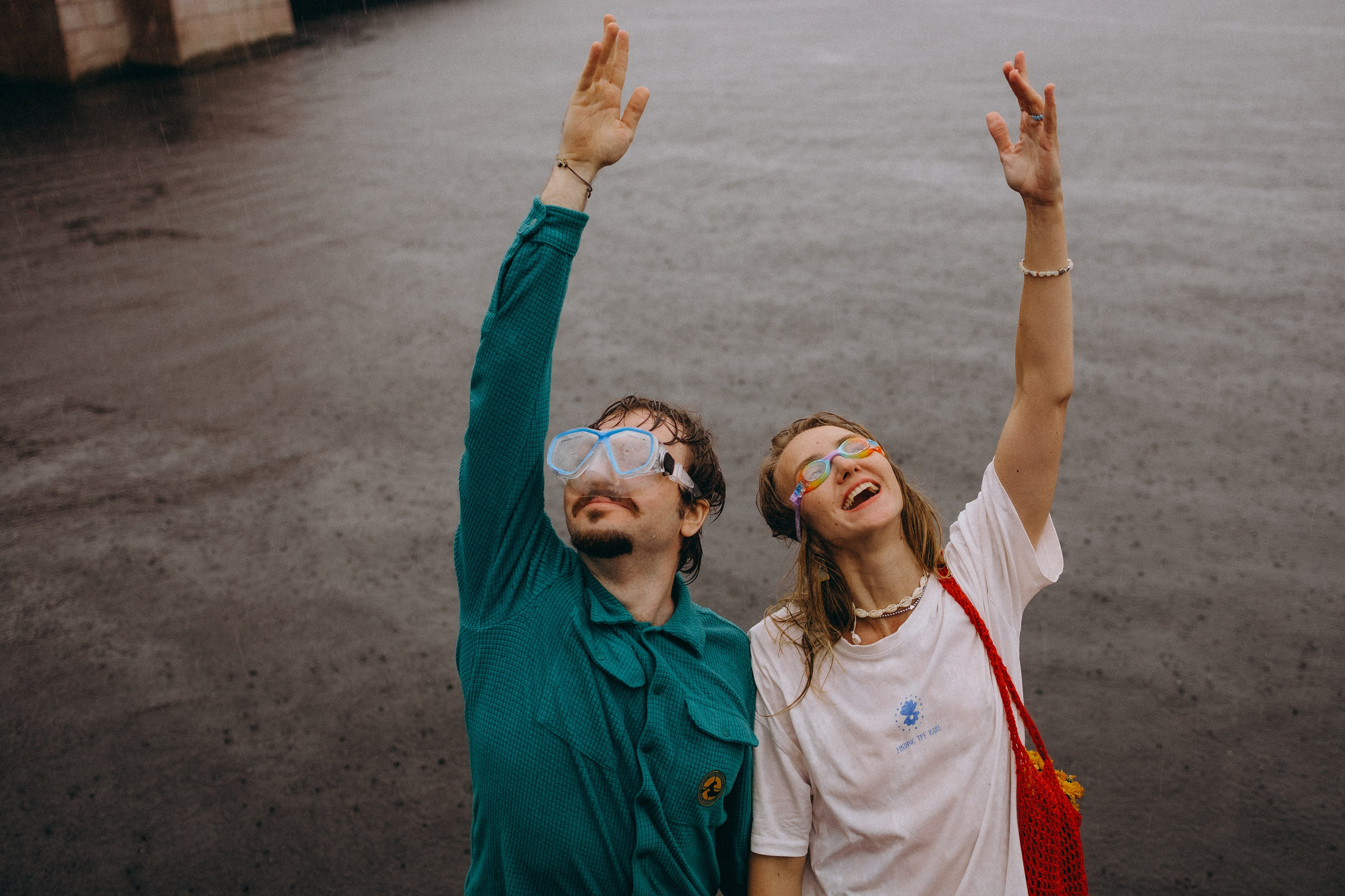 Юля и Влад. Главная