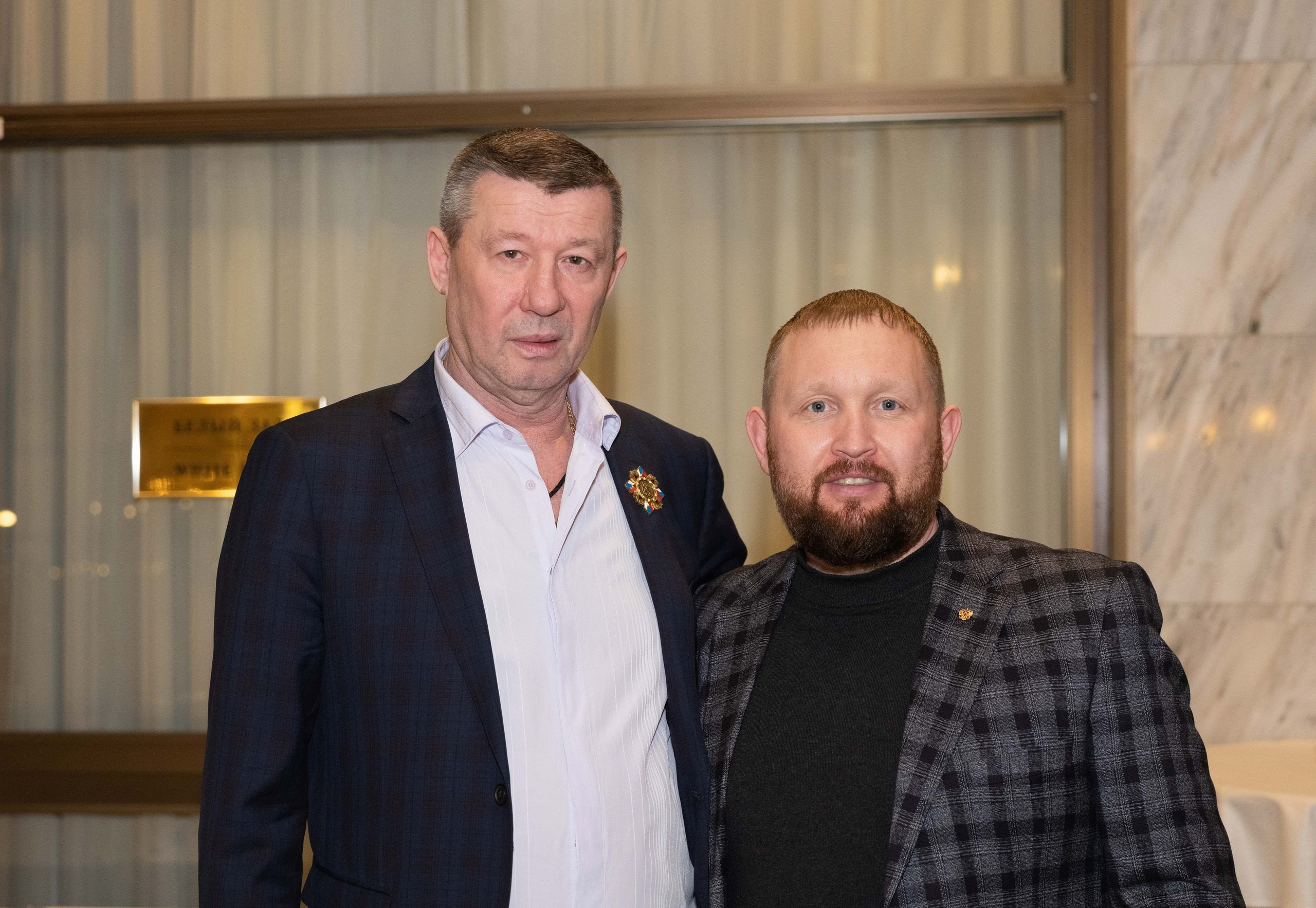 Предновогоднее мероприятие