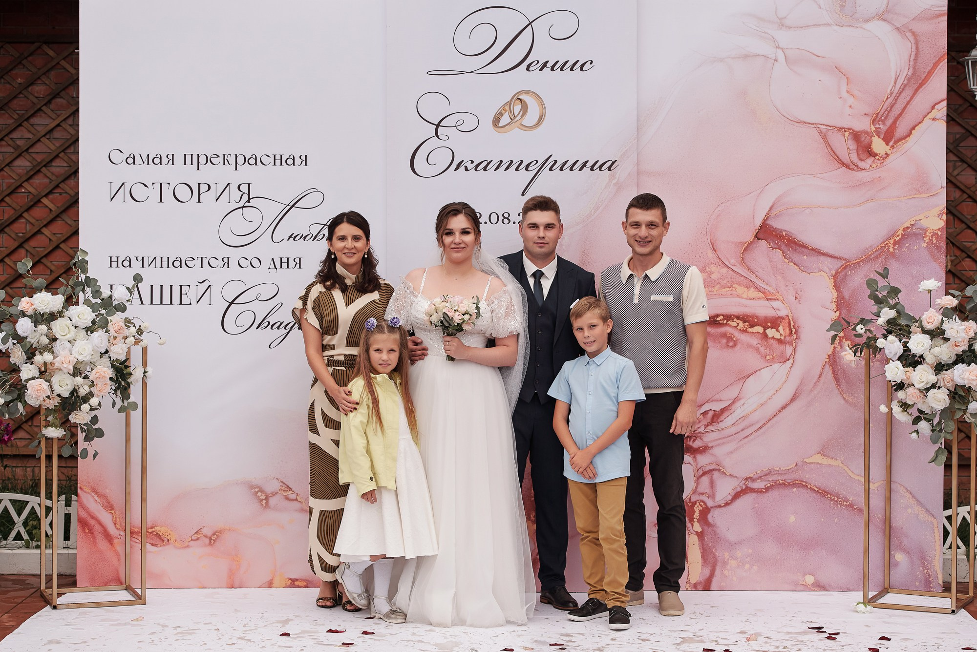 Денис и Екатерина. Свадебный фотограф в Барнауле Дмитрий Медведев