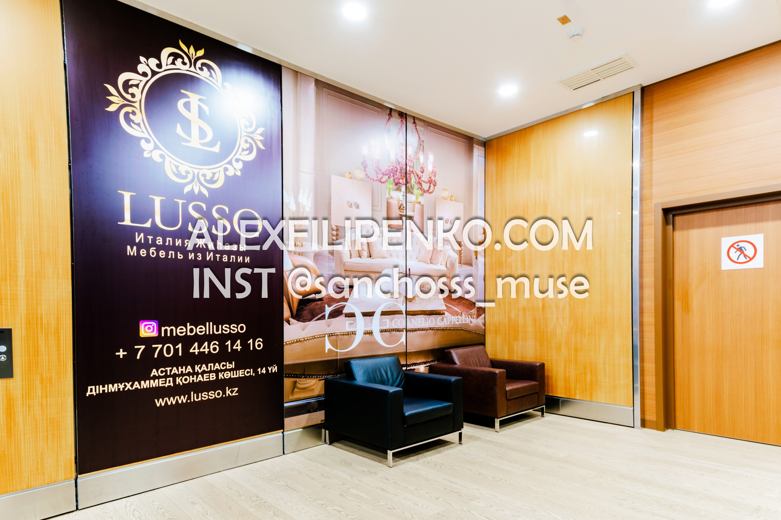 Фотосъемка для рекламного оператора MYD Production в Аэропорту Астаны. Фотограф интерьера недвижимости и архитектуры в Астане