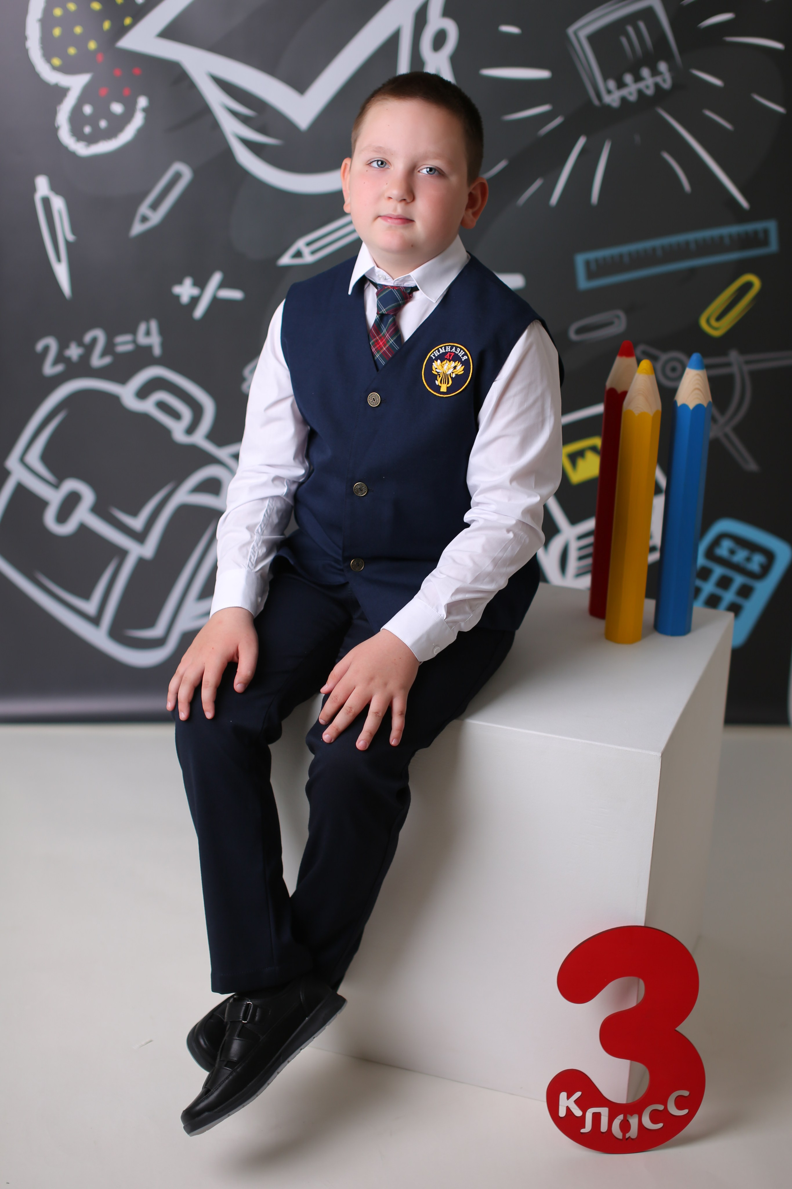 Егор. Детский фотограф Екатеринбург