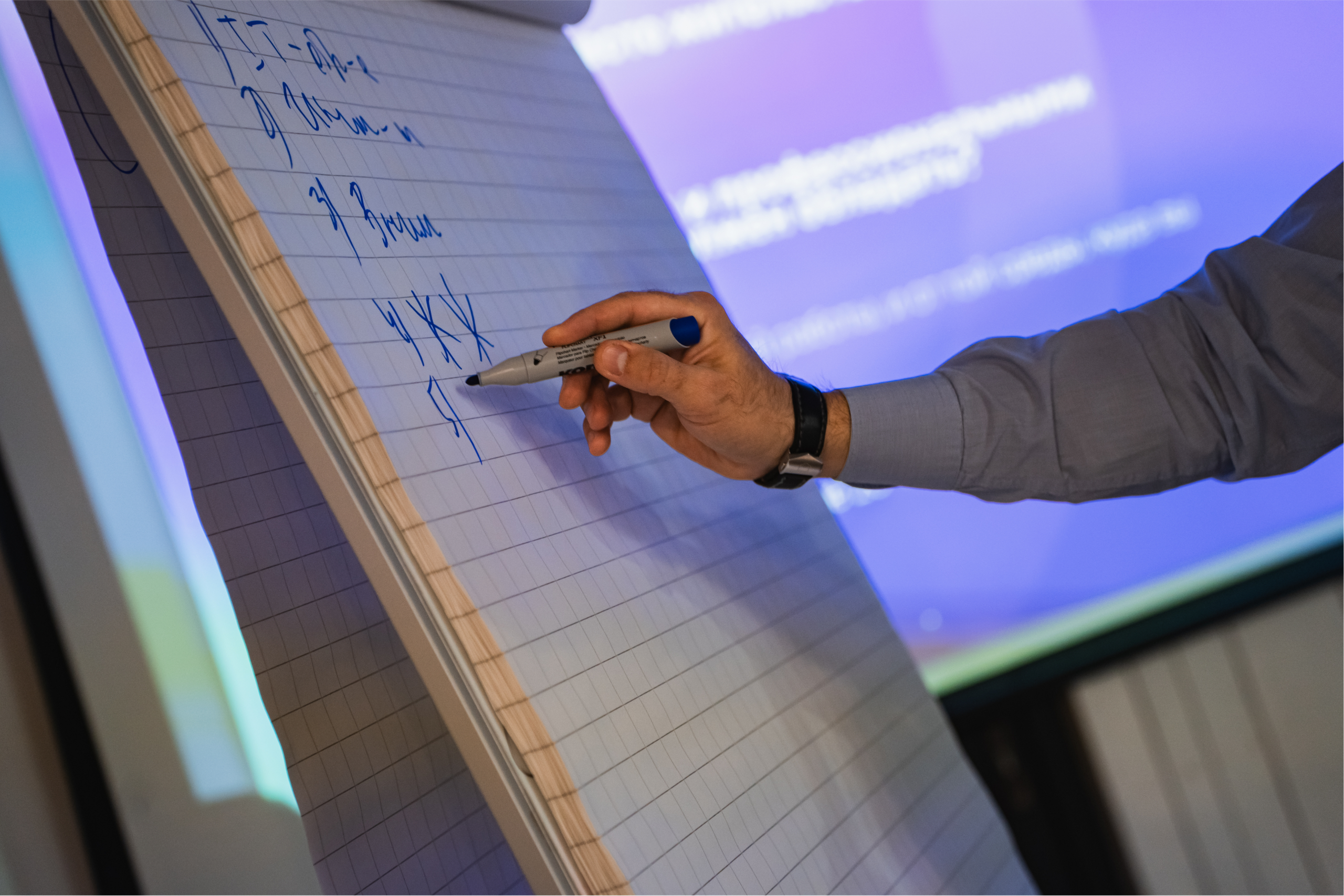 Бизнес встреча, лекция, фуршет МИФ. Репортажный фотограф Анастасия Рубцова