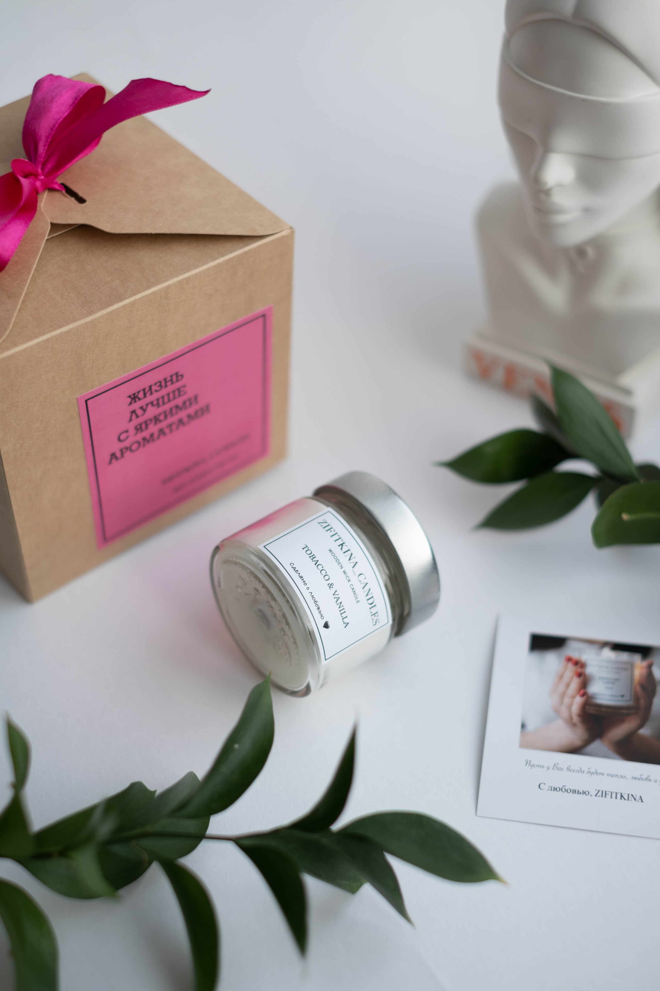 Свечи. Портретный фотограф Правда Анастасия, Екатеринбург