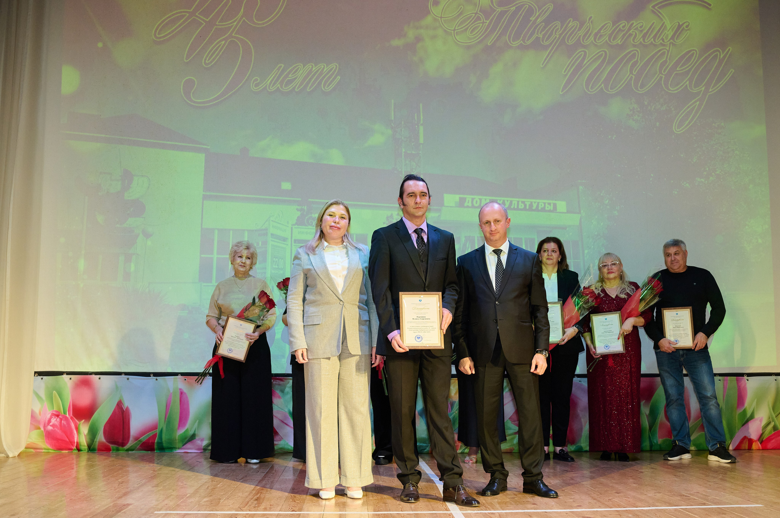 45 лет Дому Культуры. Жизнь курорта Кабардинка в фотографиях