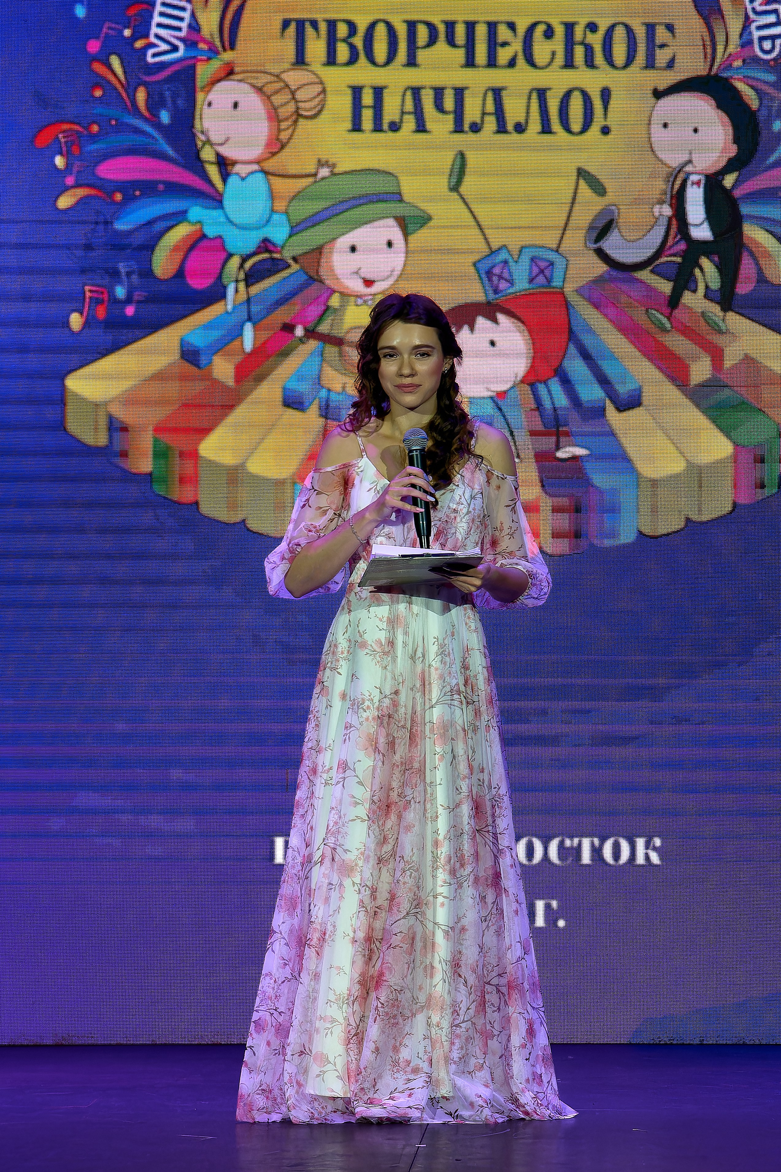 Творческое начало. Фотограф во Владивостоке