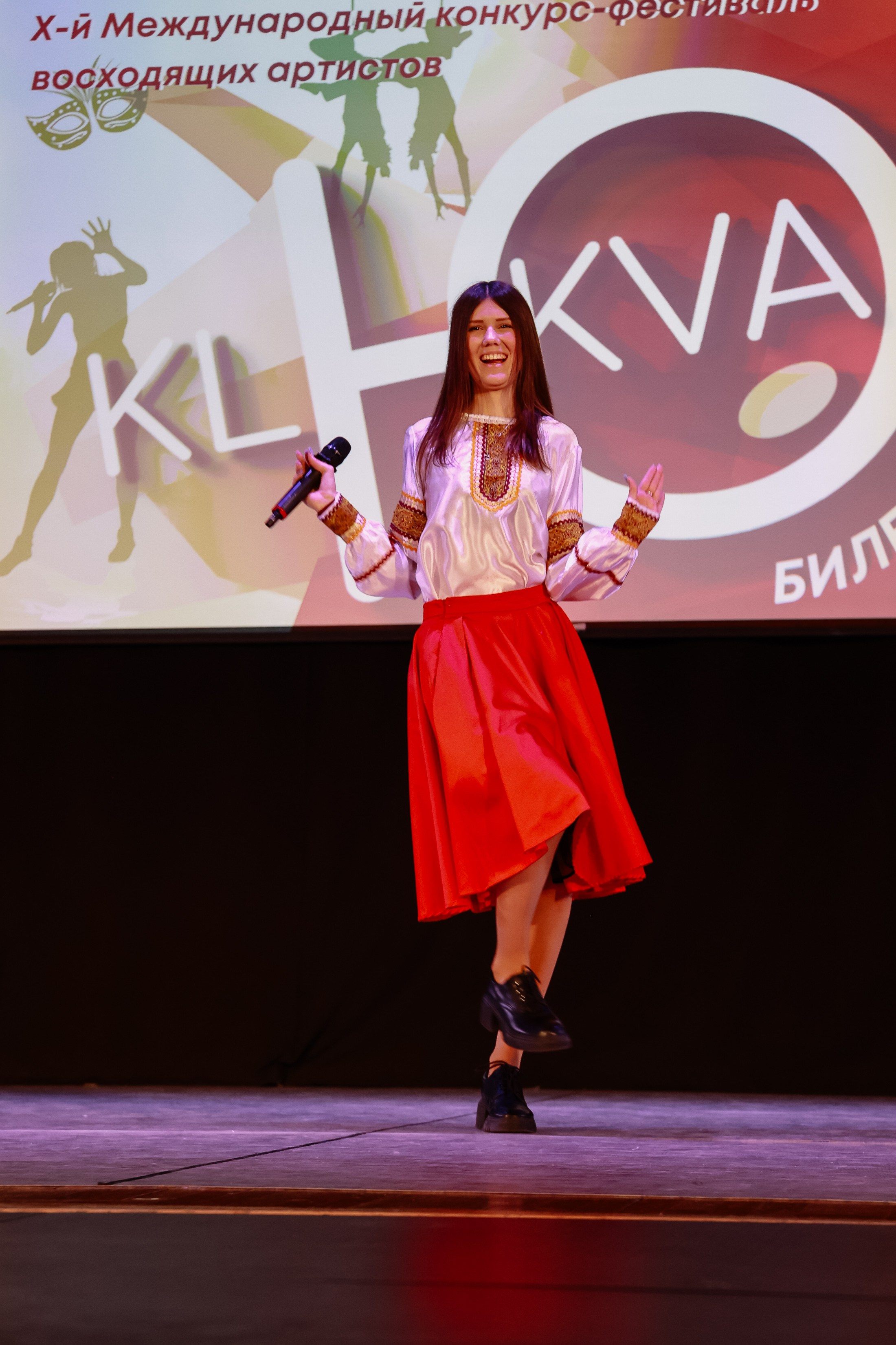 KLЮKVA конкурс-фестиваль. Фотограф Юлия Мальцева