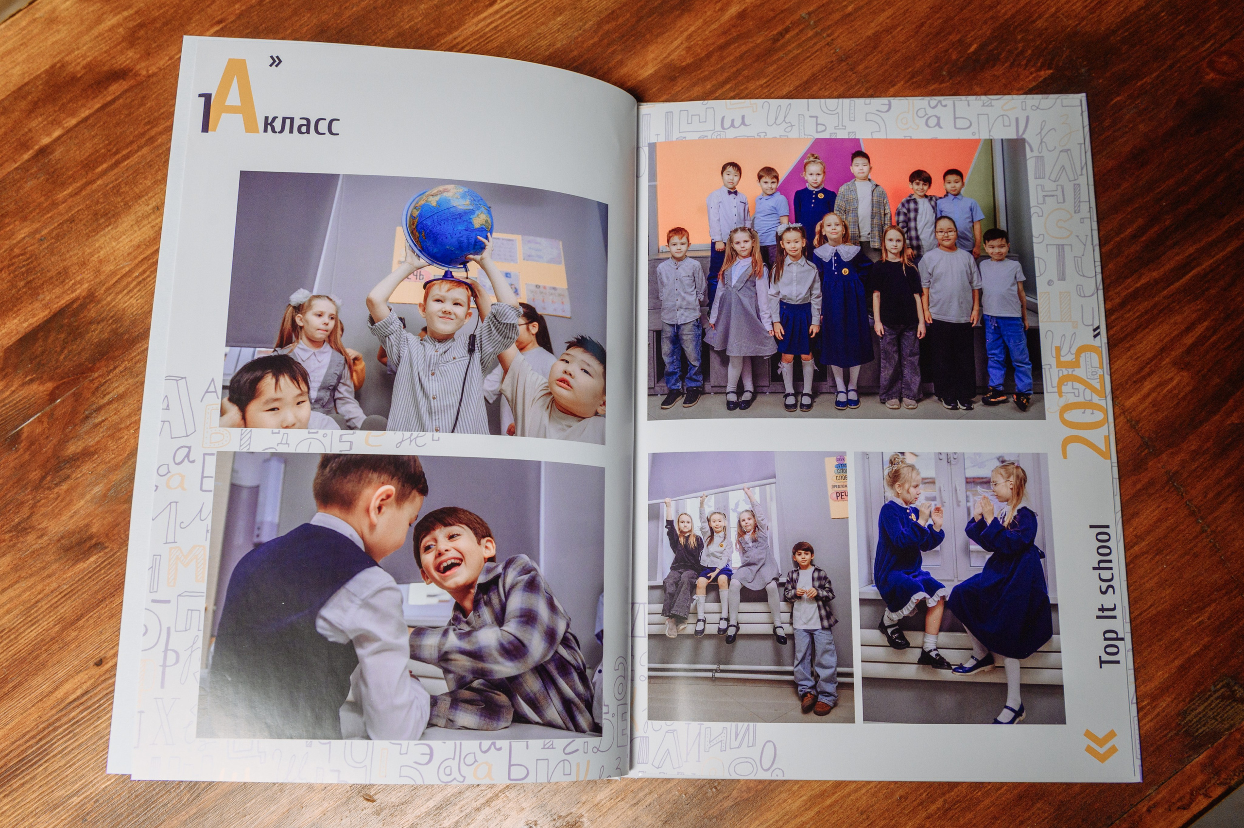 1 класс Top IT School. Семейный и свадебный фотограф в Улан-Удэ, Иркутске Илья Спектор