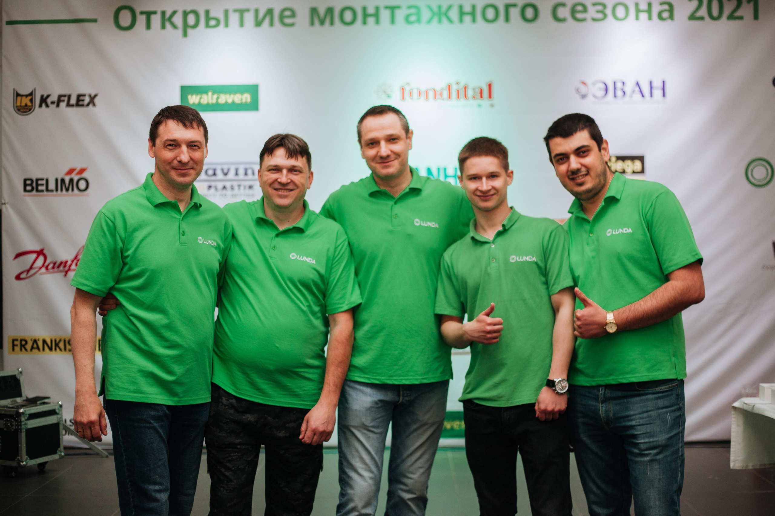 LUNDA — репортаж для открытия сезона. Ваш фотограф Любовь Чистякова