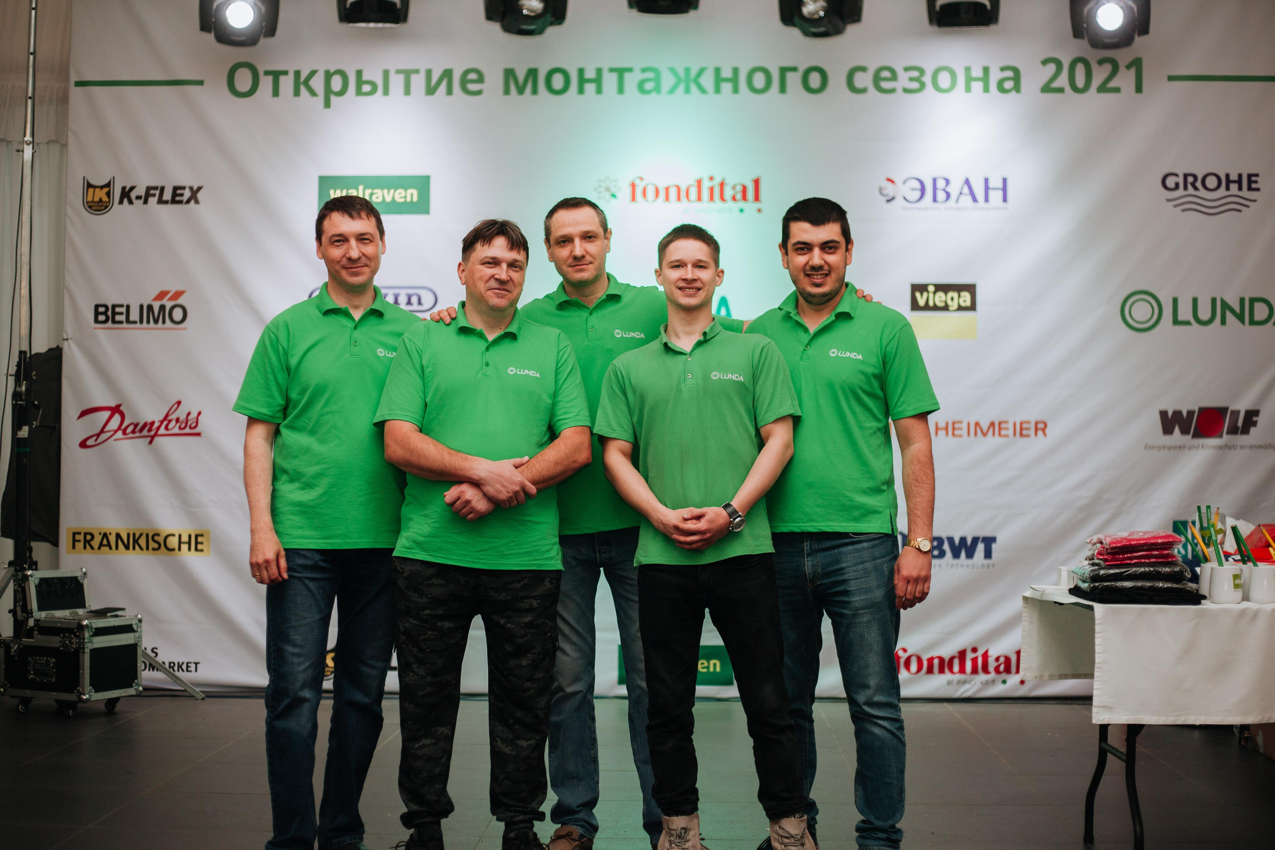 LUNDA — репортаж для открытия сезона. Ваш фотограф Любовь Чистякова