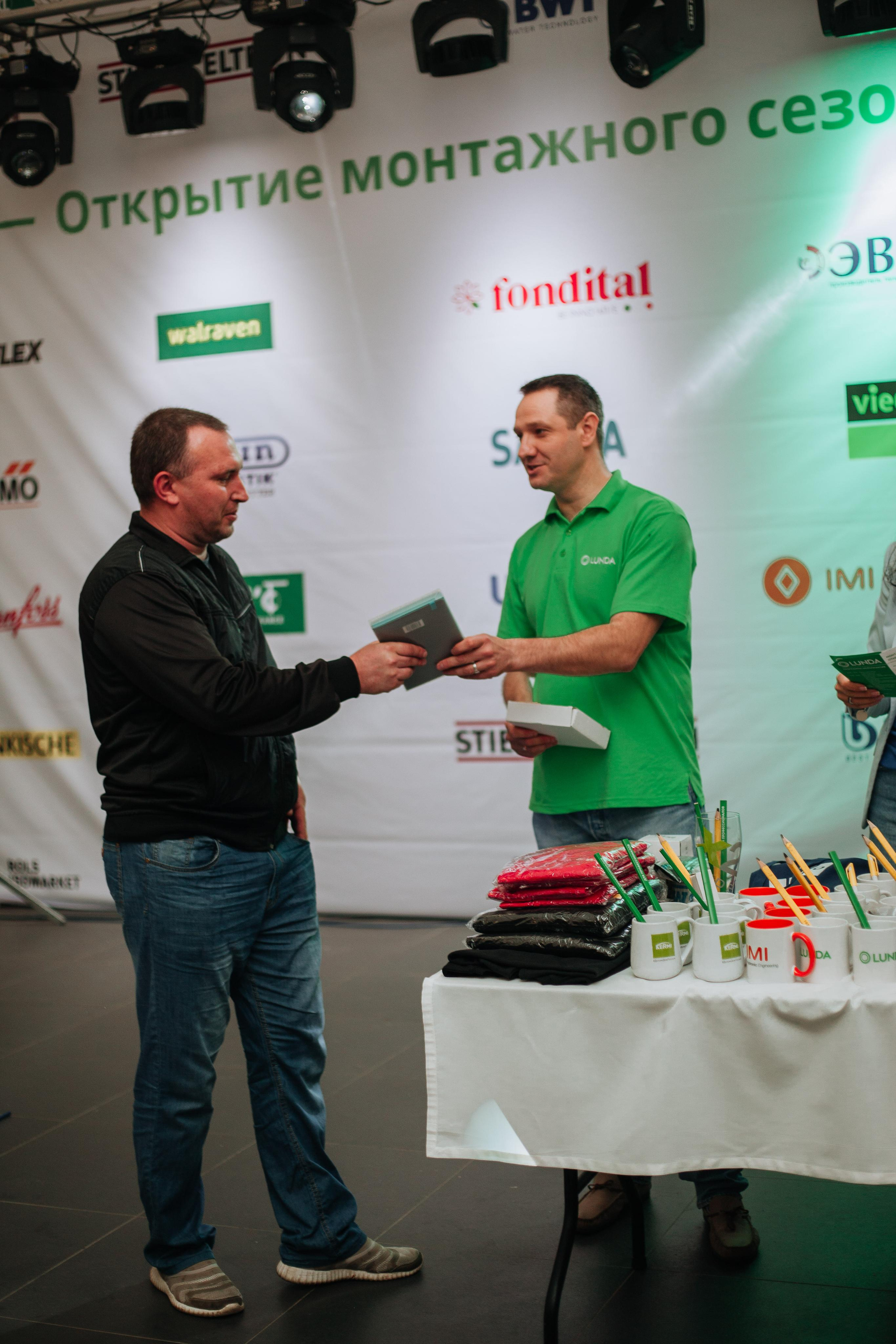 LUNDA — репортаж для открытия сезона. Ваш фотограф Любовь Чистякова