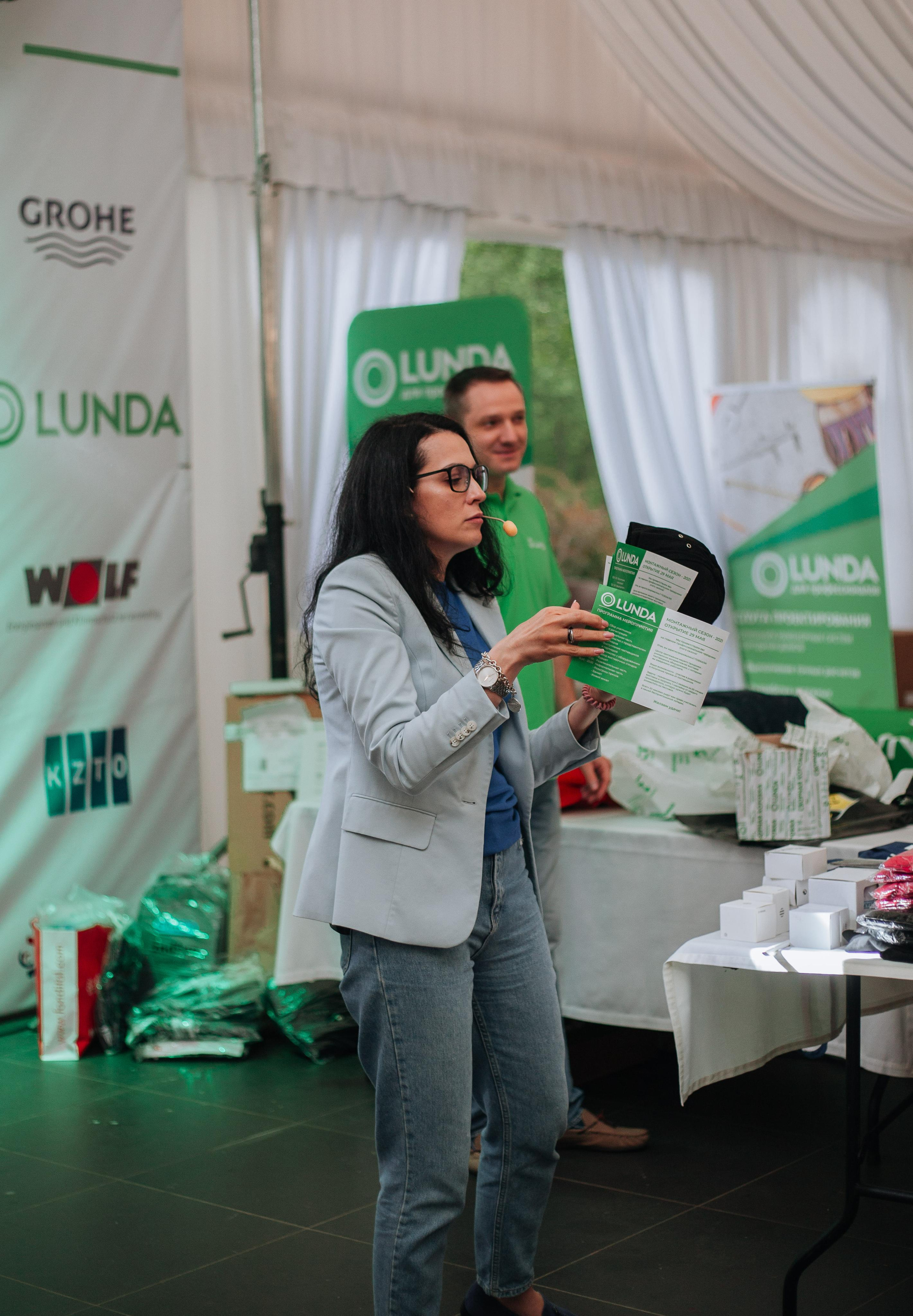 LUNDA — репортаж для открытия сезона. Ваш фотограф Любовь Чистякова