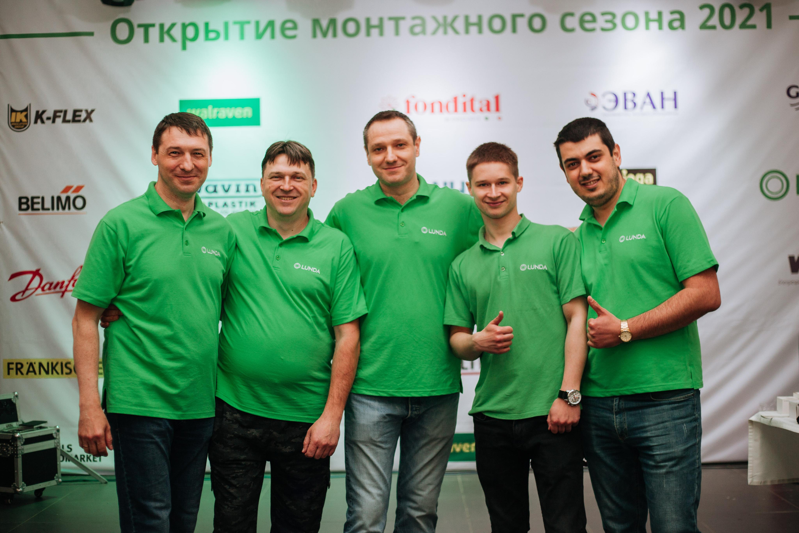 LUNDA — репортаж для открытия сезона. Ваш фотограф Любовь Чистякова