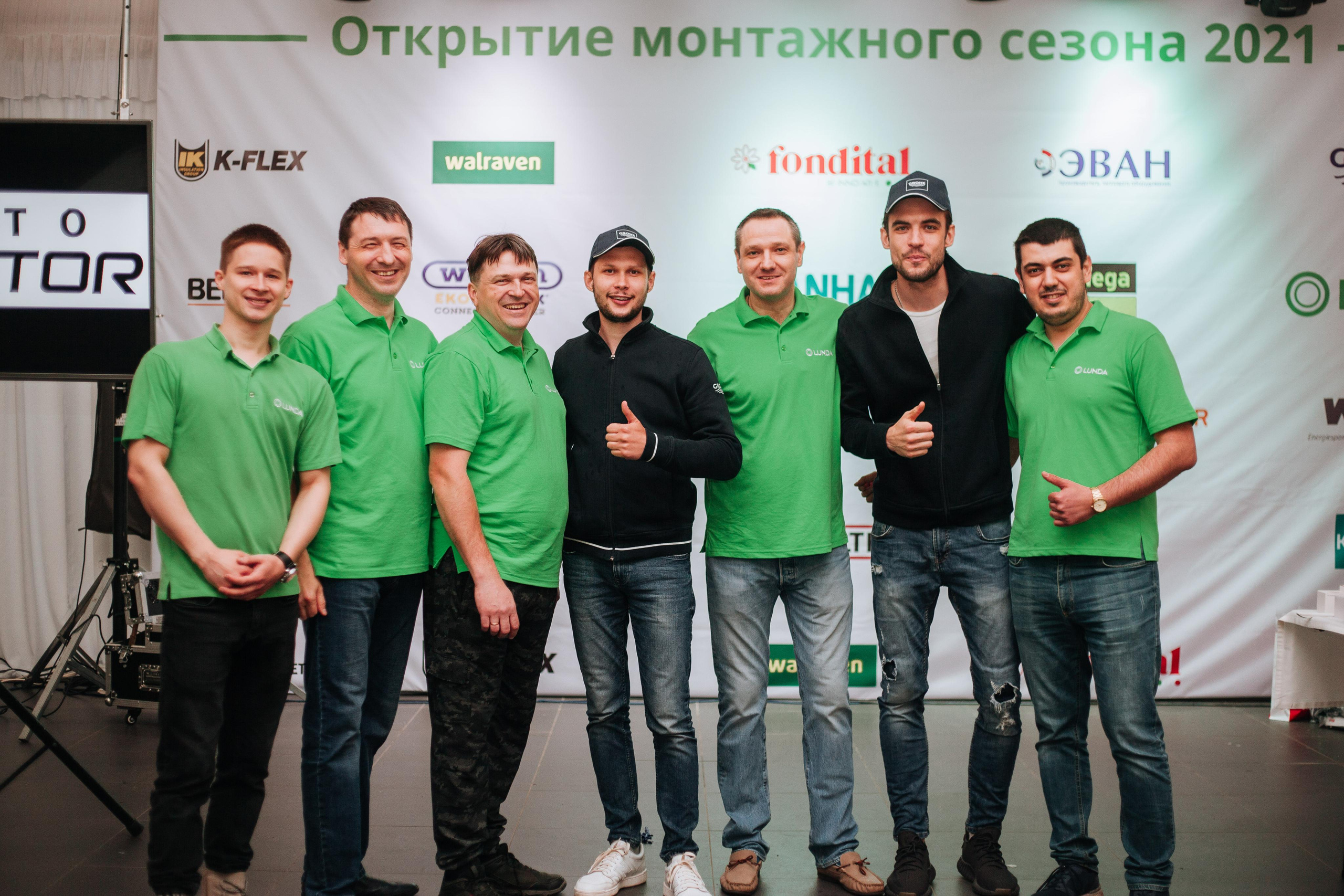 LUNDA — репортаж для открытия сезона. Ваш фотограф Любовь Чистякова