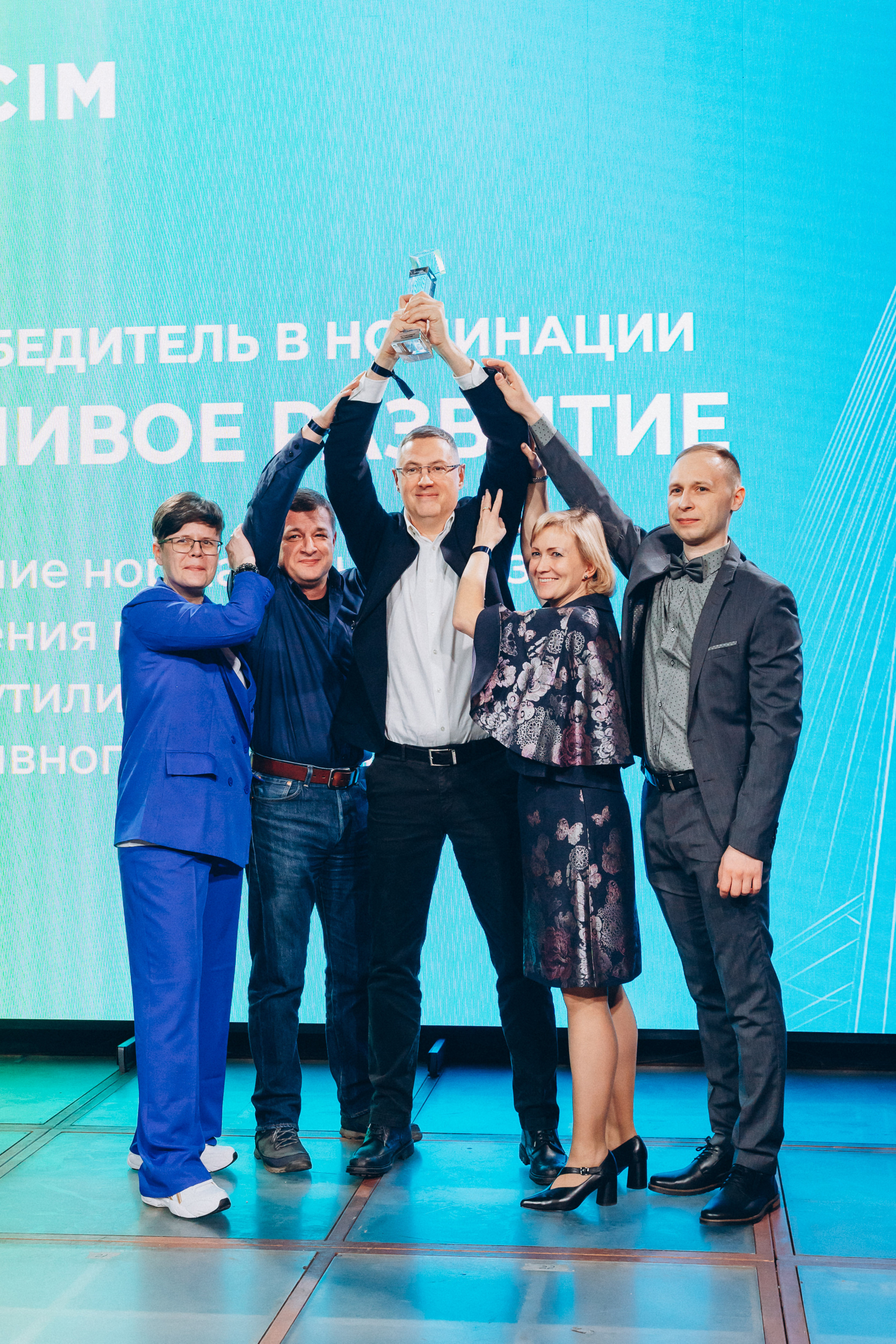 Корпоратив в SOHO ROOMS. FOTOZ Studio / Фотовидеомейкер Андрей Смирнов