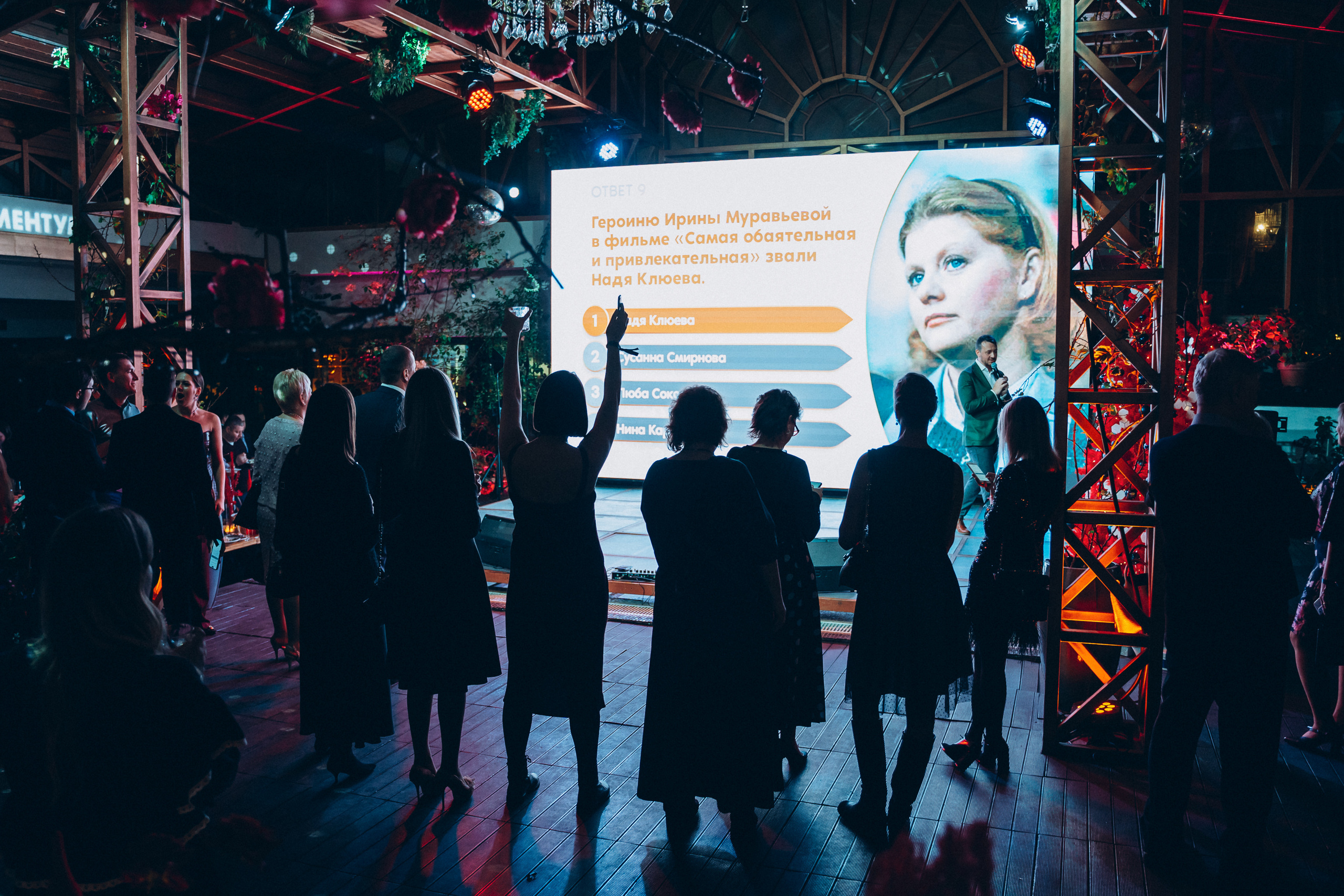 Корпоратив в SOHO ROOMS. FOTOZ Studio / Фотовидеомейкер Андрей Смирнов