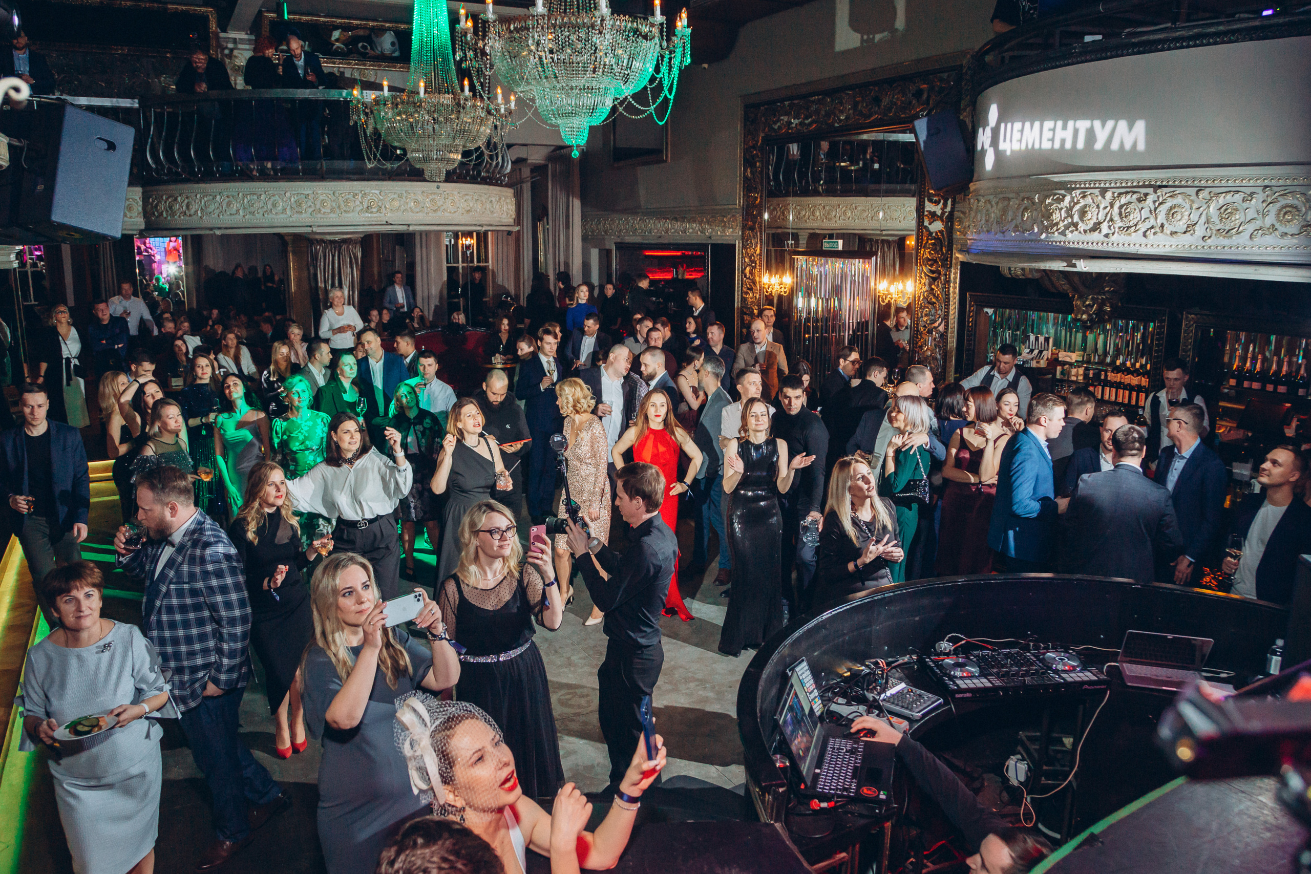 Корпоратив в SOHO ROOMS. FOTOZ Studio / Фотовидеомейкер Андрей Смирнов