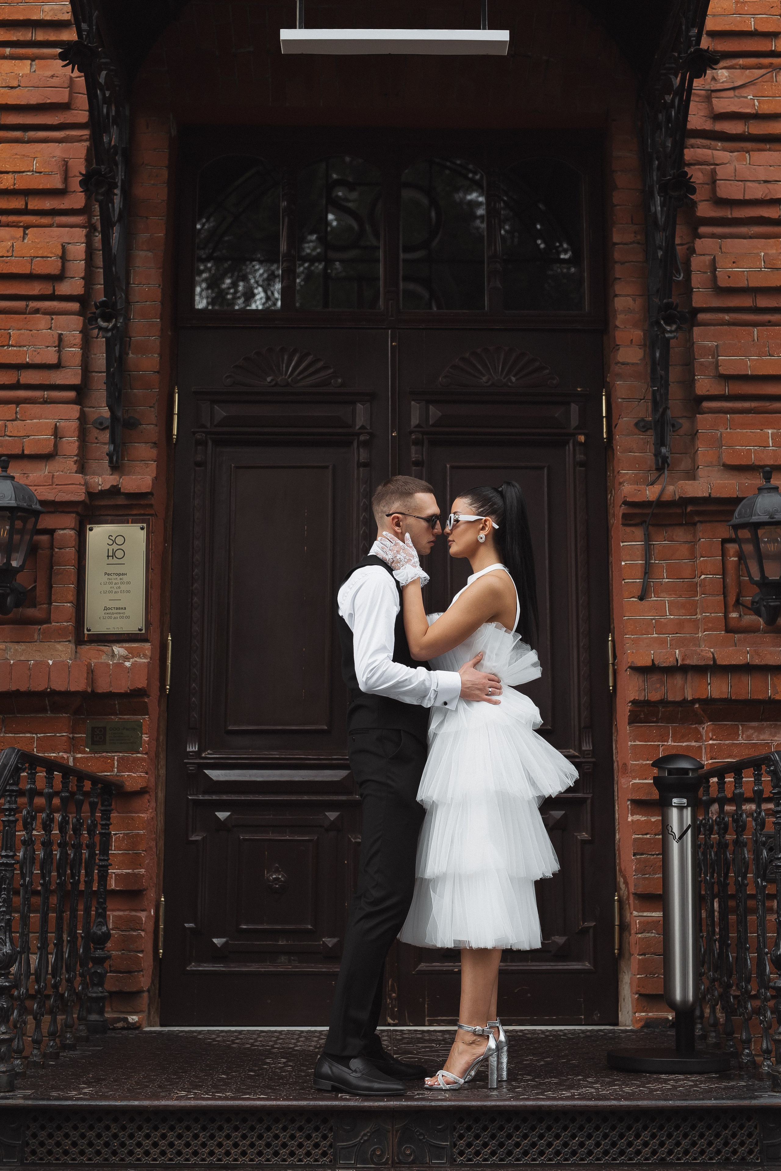 Юля + Артем. Свадебный и семейный фотограф в Саратове Маша Паника