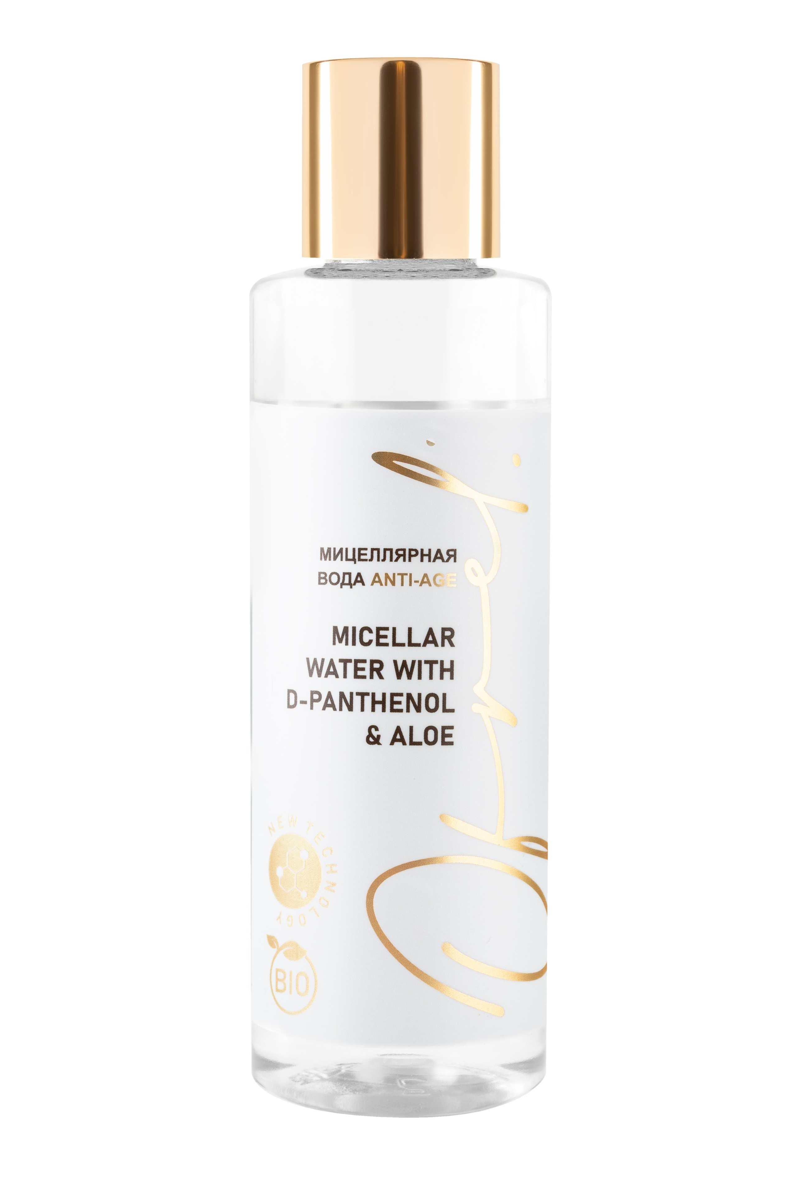 Косметика. Предметная фотосъемка в СПб | Gus'Photo