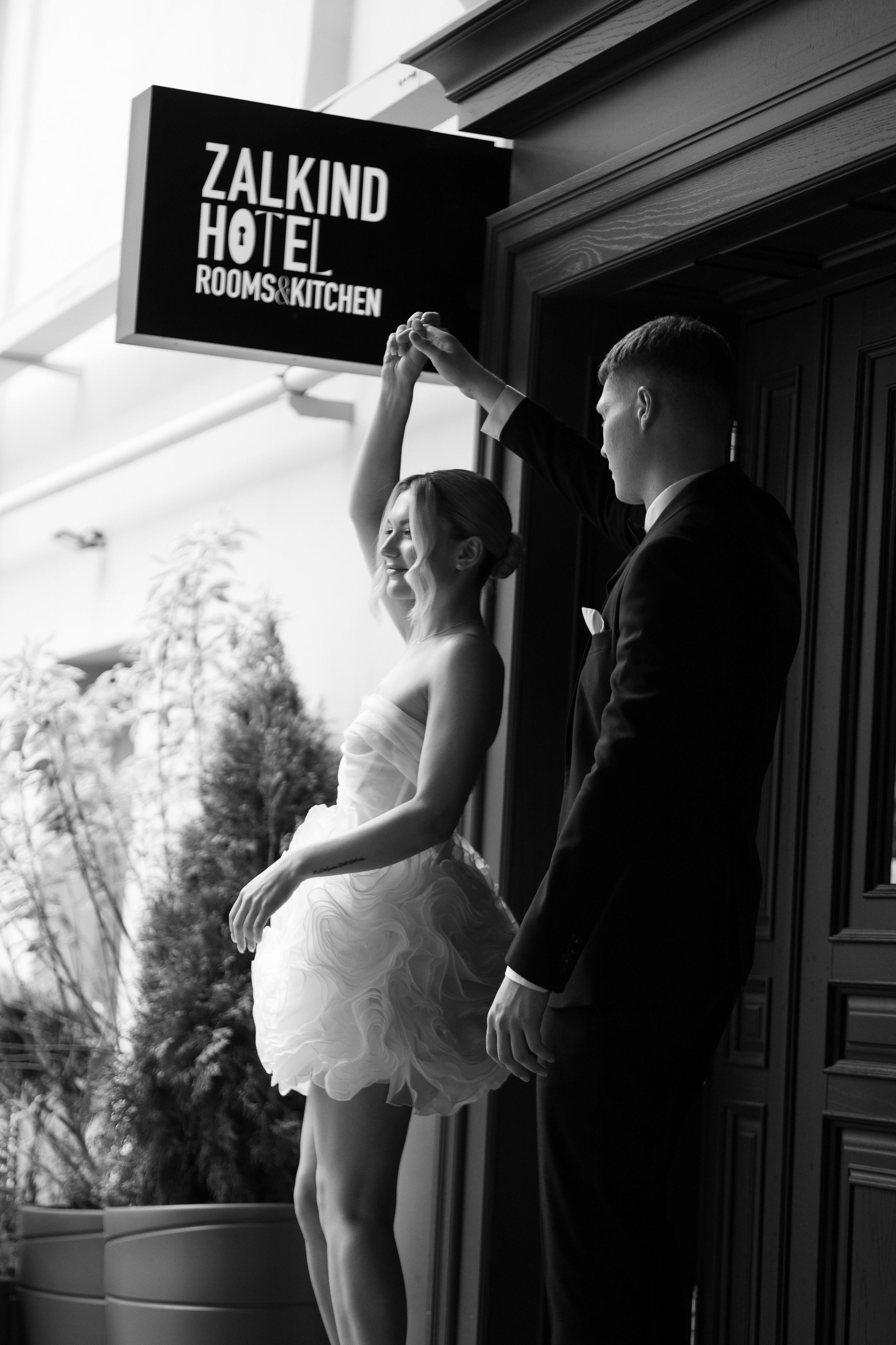 Полина и Даниил. Свадебный фотограф Минск РБ