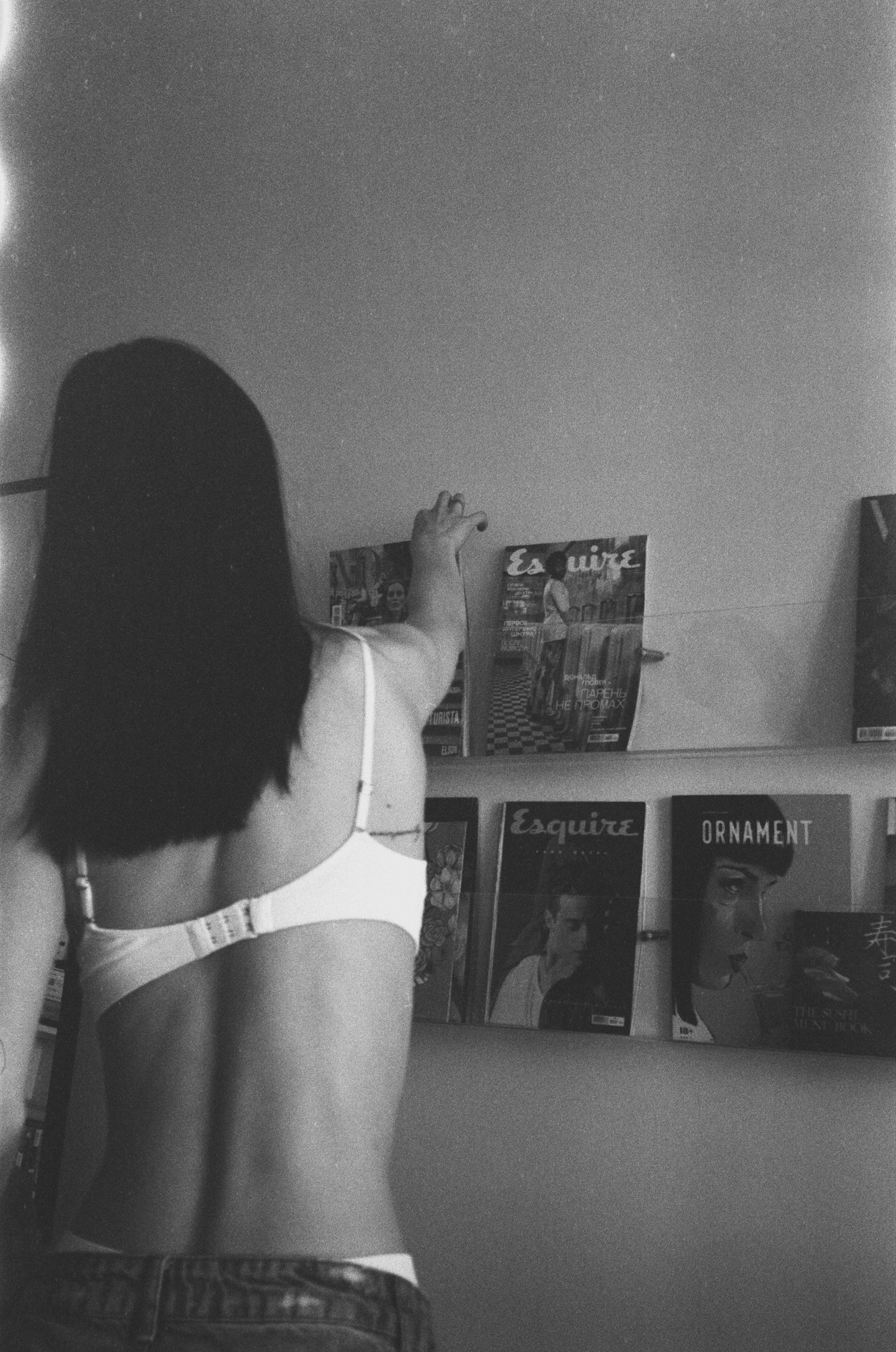 Марго. Главная