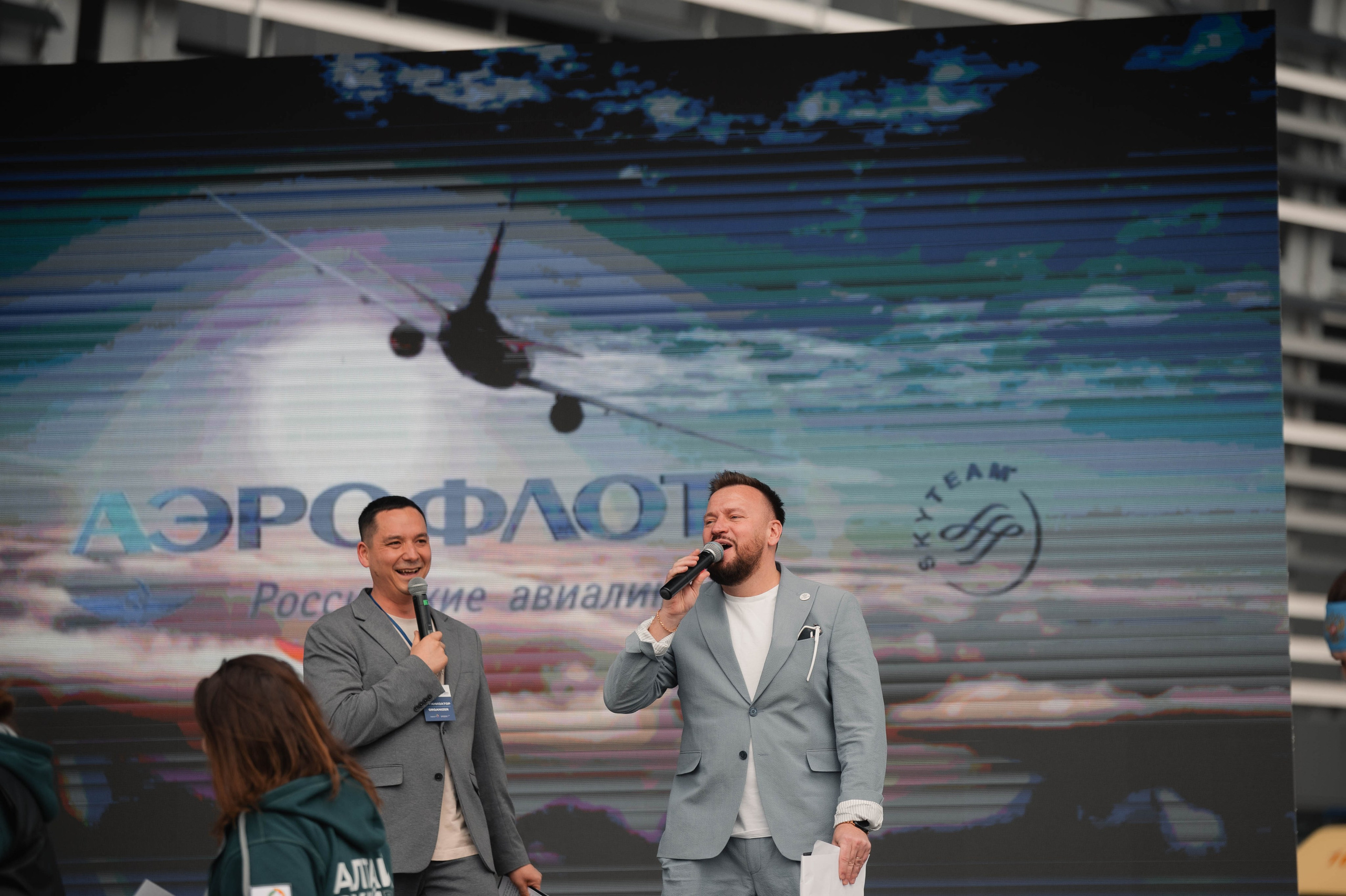 Аэрофлот. Навстречу друг другу. 13/03/24. Фотограф в Краснодаре Алена Горбунова