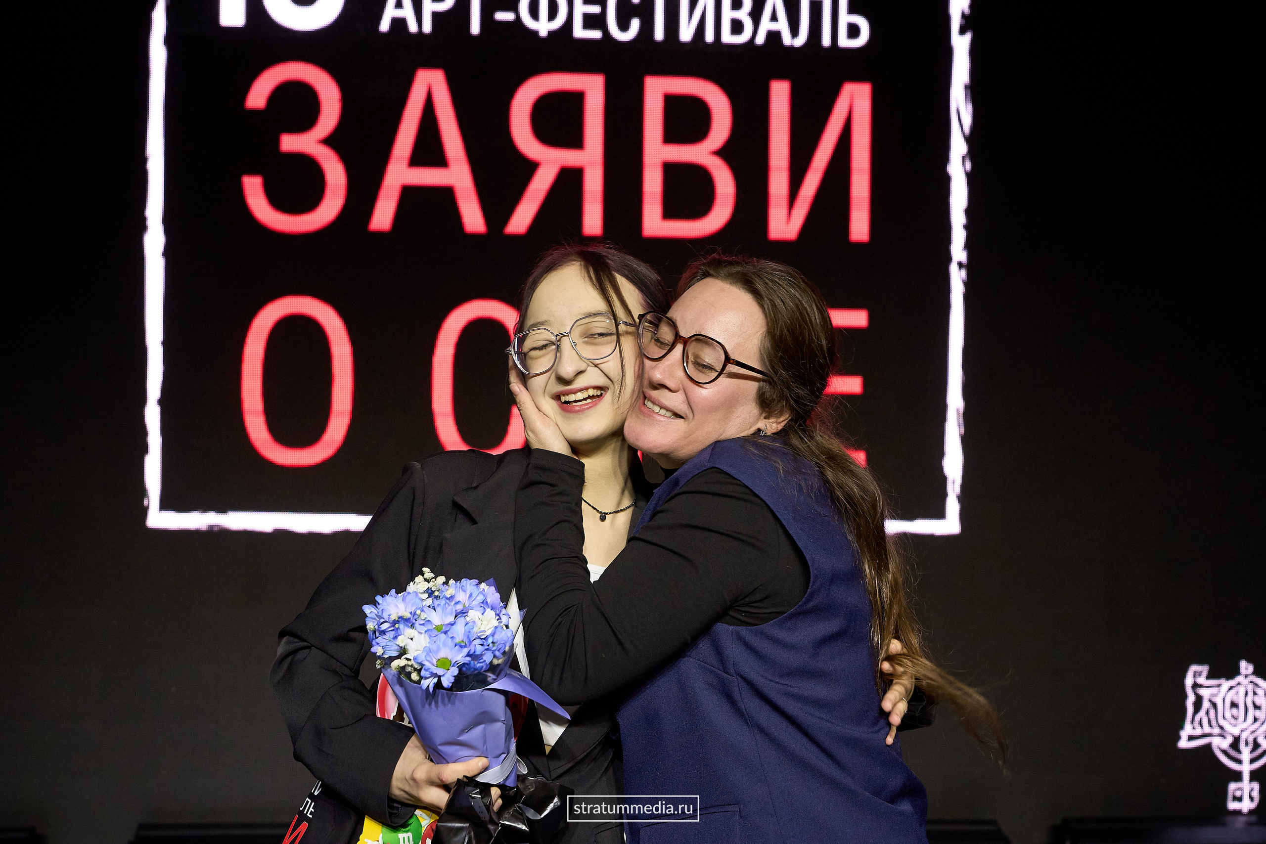 Заяви о себе: Театр, проза и поэзия (фото stratummedia.ru). Stratum Media — Фото-Видео Съемки