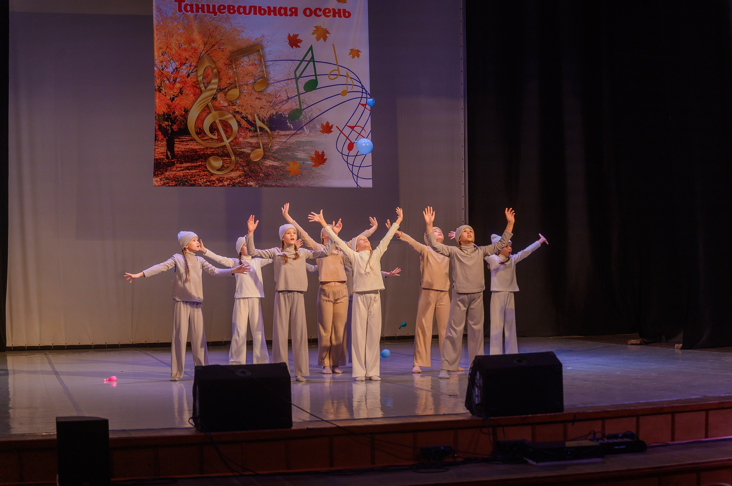 Конкурс «Танцевальная Осень». Фотограф в Кемерово Владислав Шульц