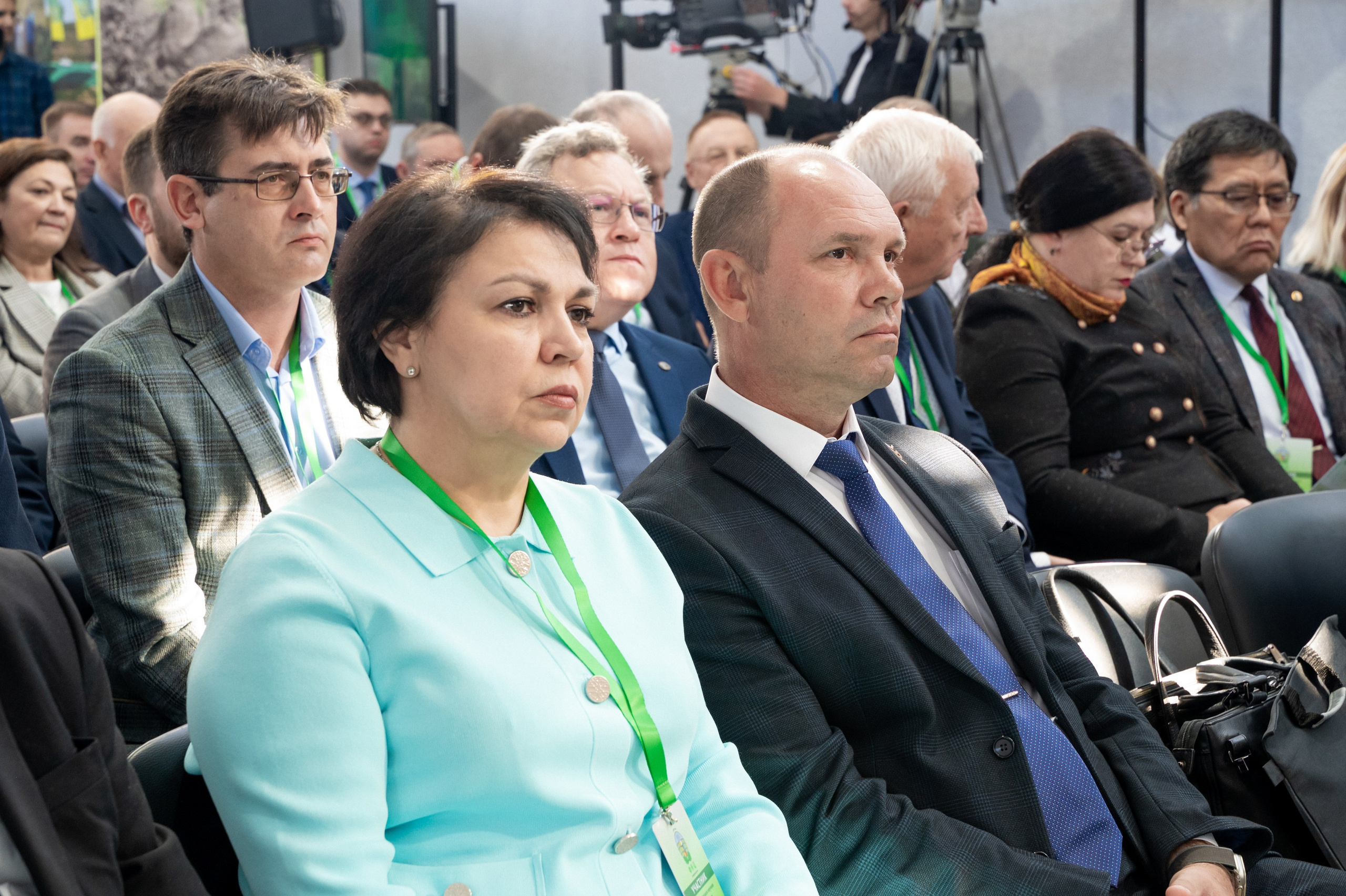 Международная конференция РАН