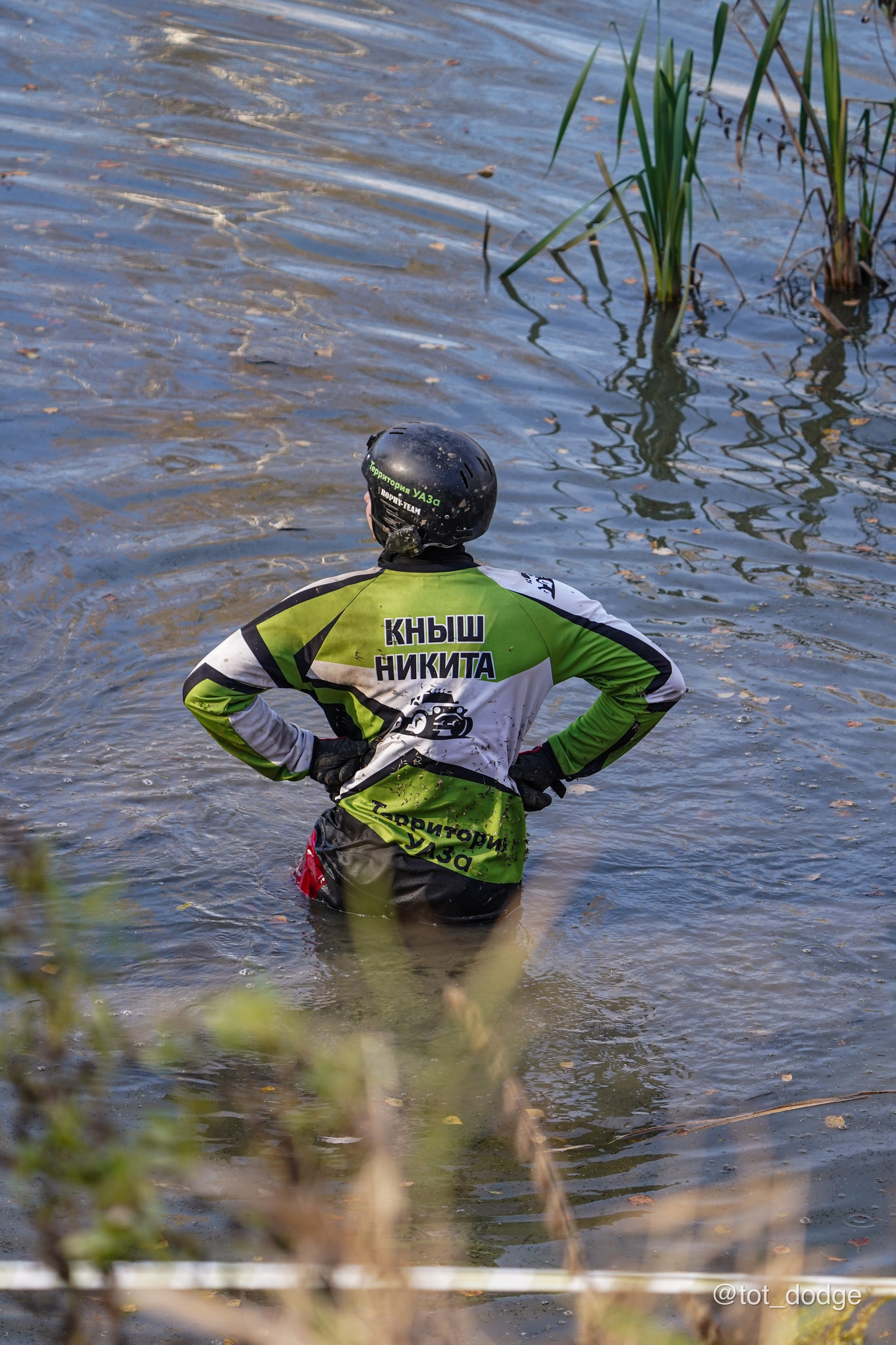 RFC Russia (Москва, 2024). Автомобильный фотограф Шакая Кирилл