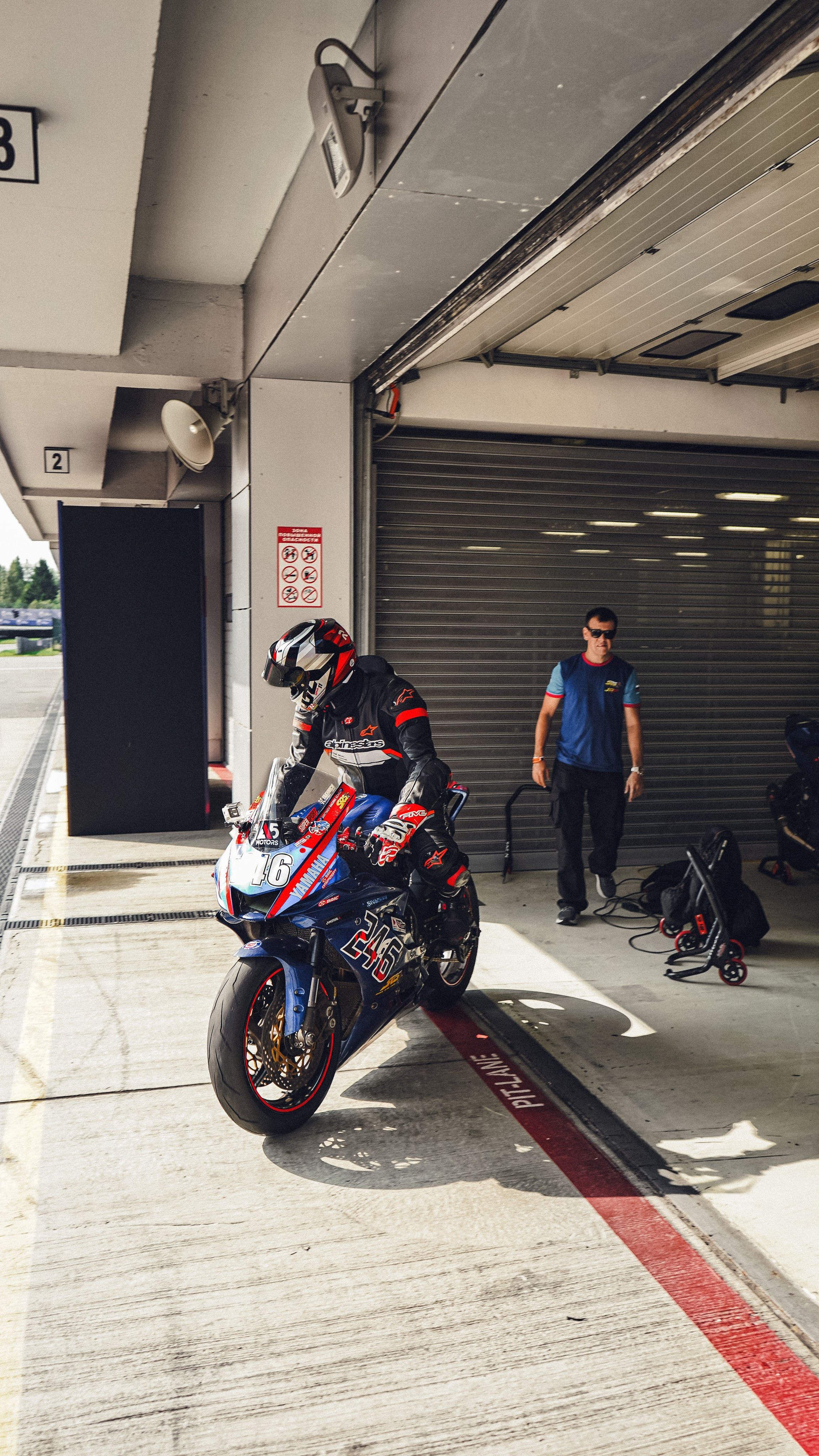 Кубок ШОС 2024. Автомобильный фотограф Шакая Кирилл