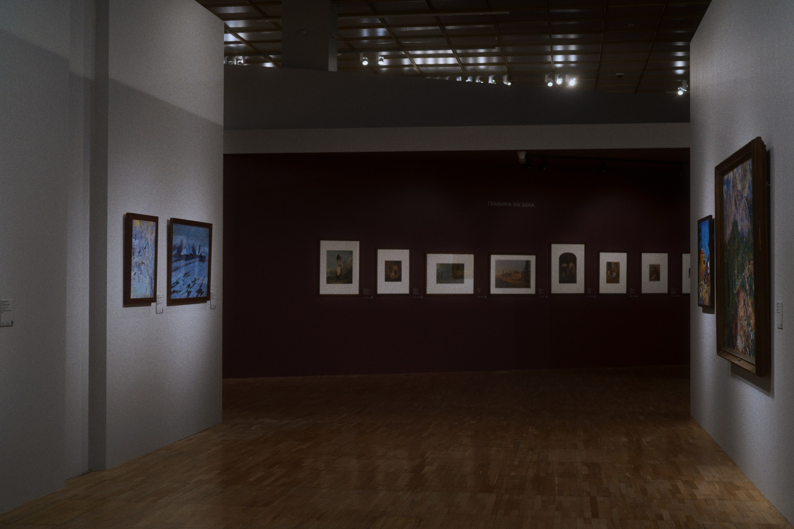 Новая Третьяковка / Из виртуального в реальное. Фотограф Юрин Евгений