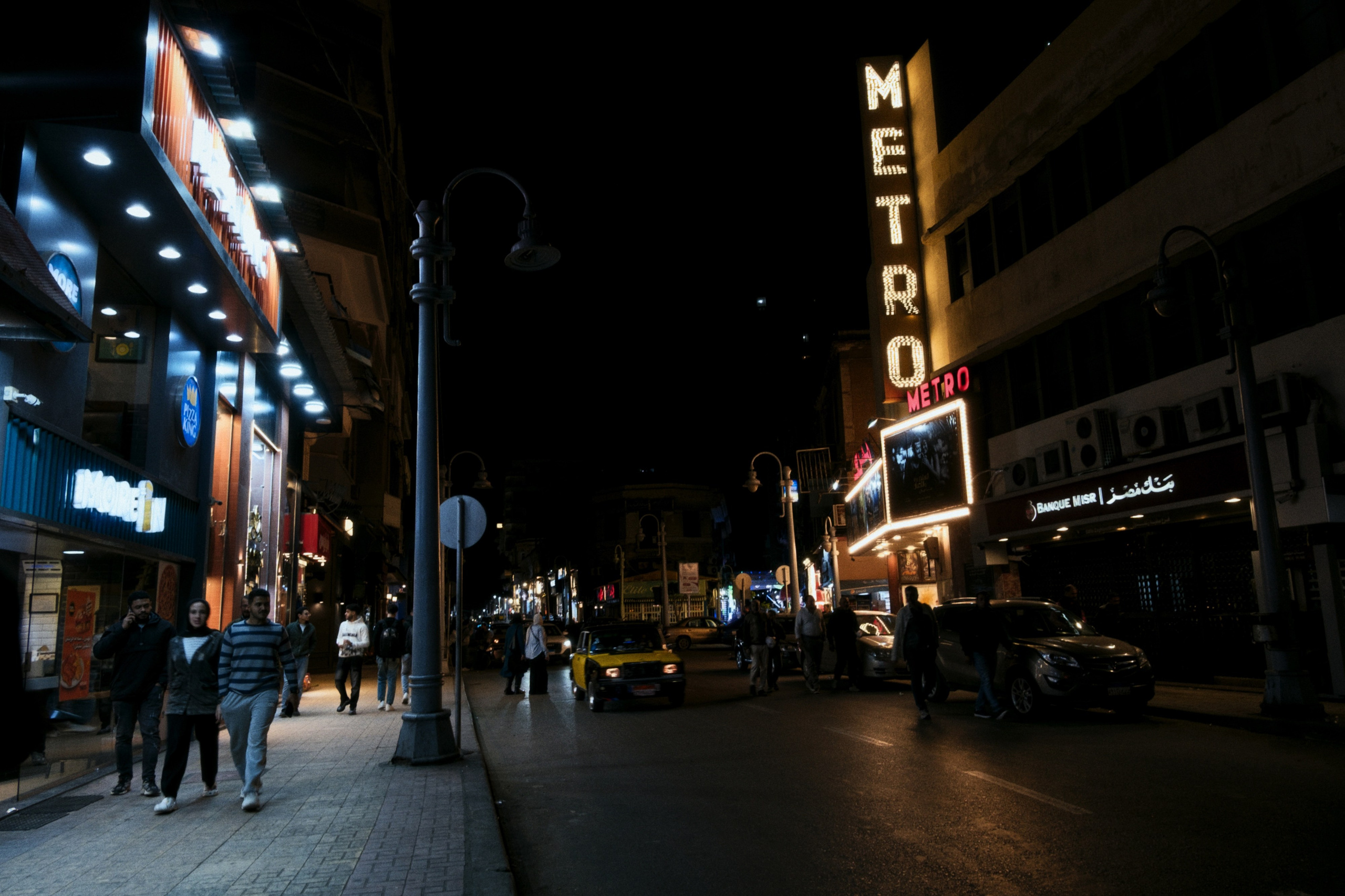 Alexandria / Egypt AW25. Фотограф Юрин Евгений