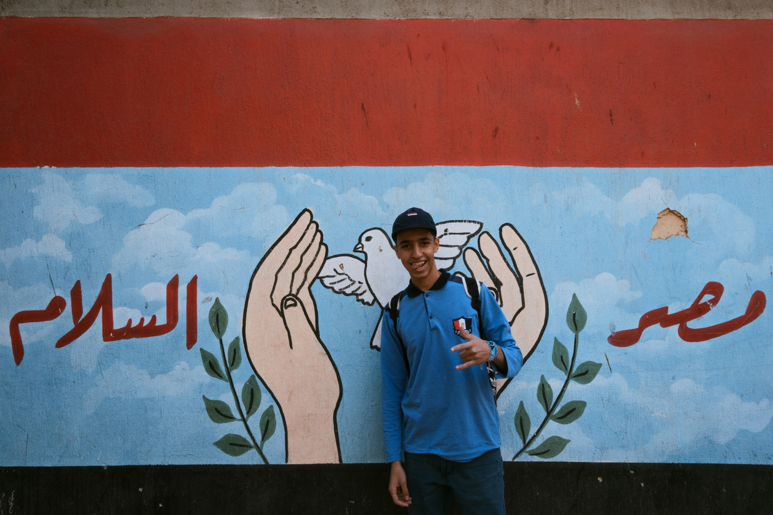 Cairo / Egypt AW25. Фотограф Юрин Евгений